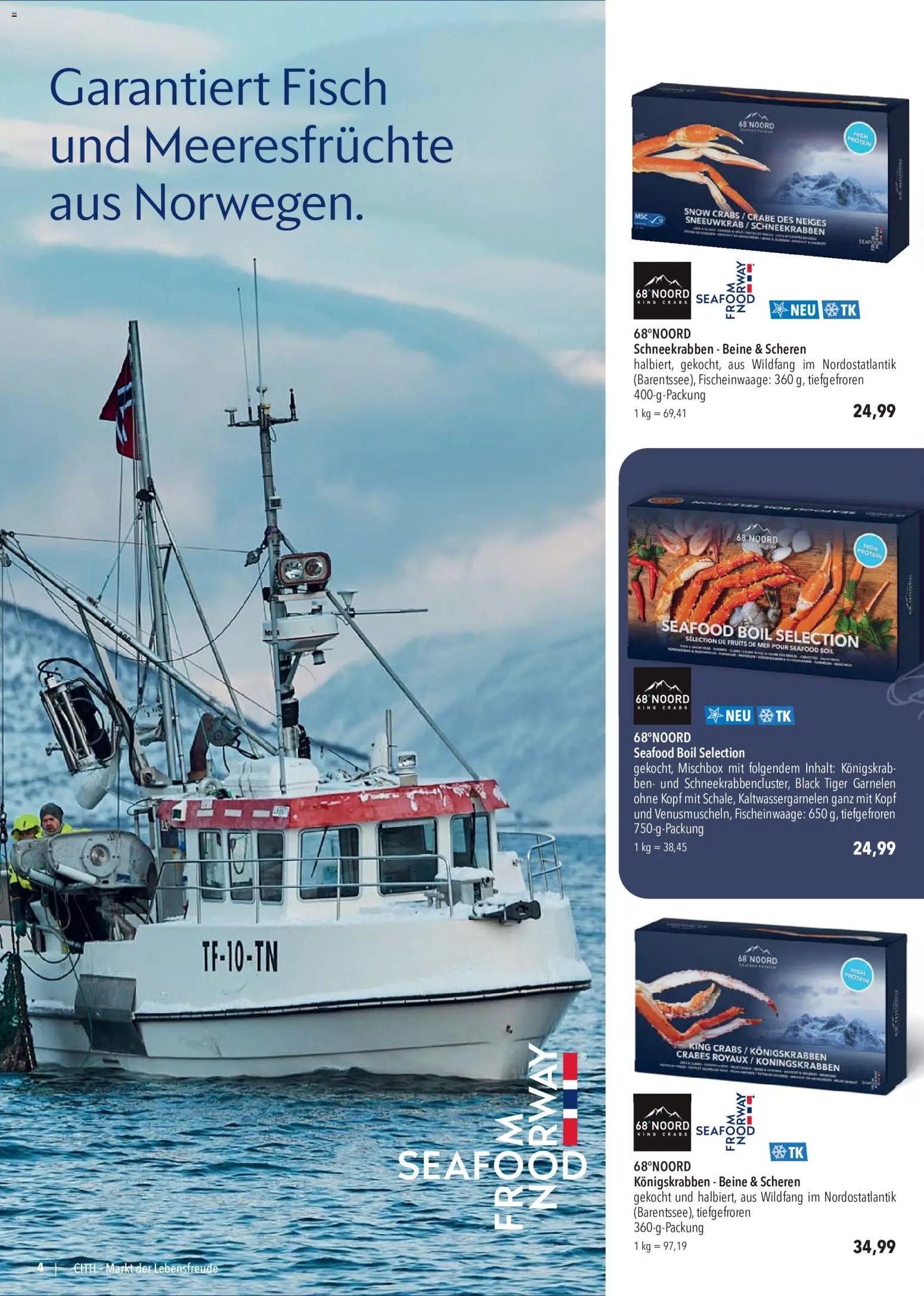 CITTI Markt CITTI SEAFOOD