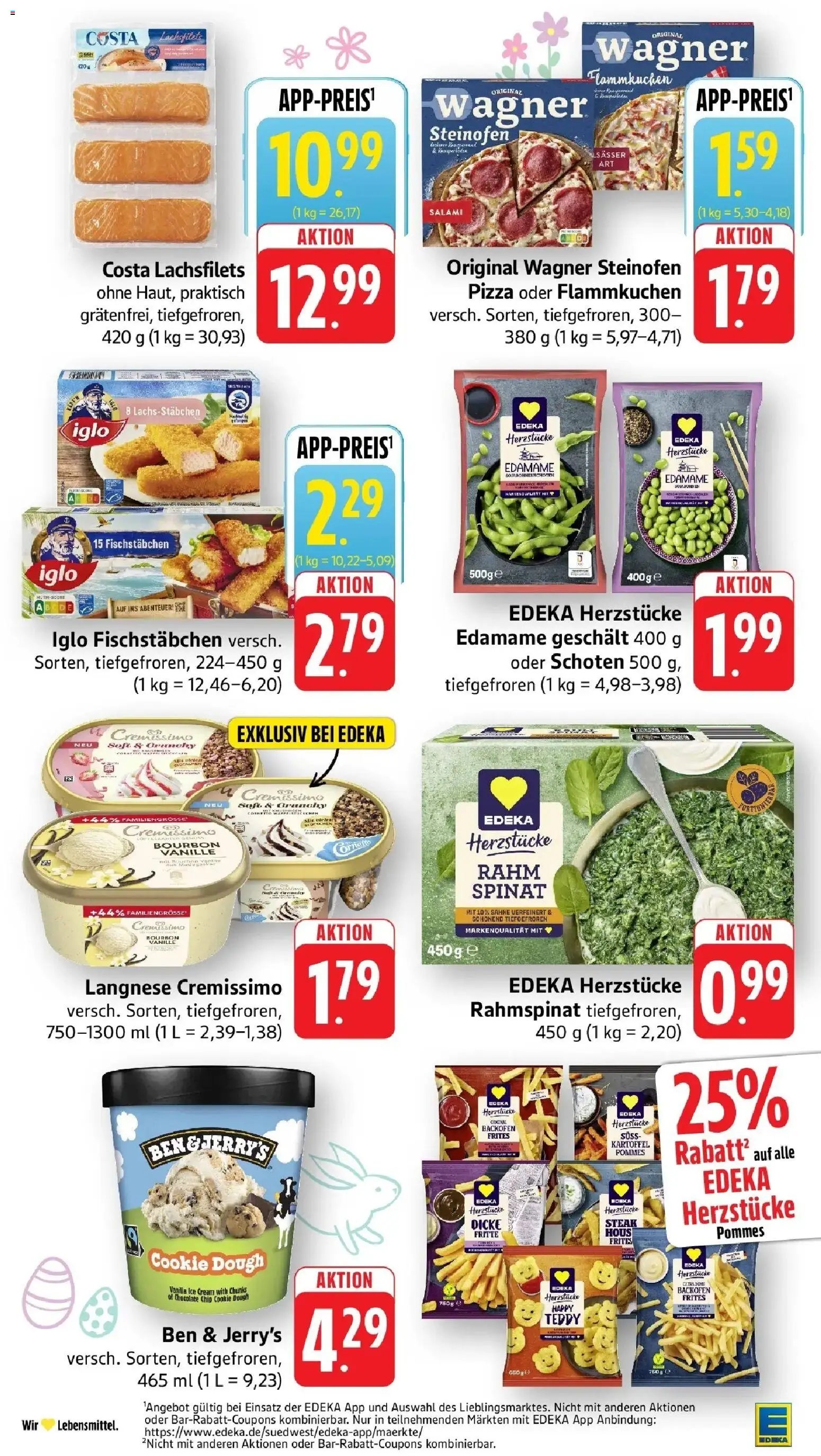 E center Prospekt Trier	 (2026-03-23 - 2026-03-28)