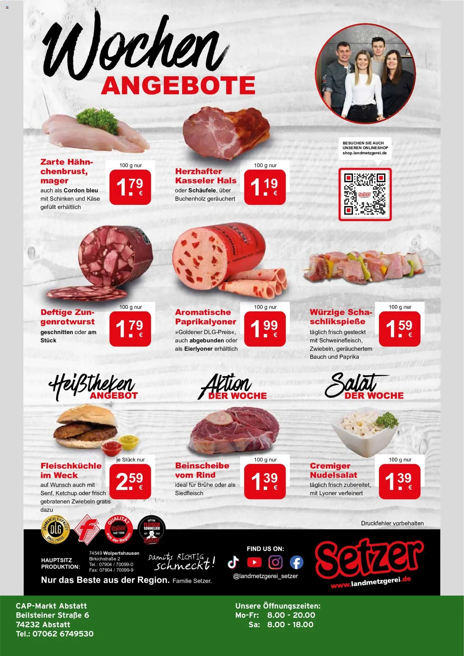 CAP Markt Prospekt