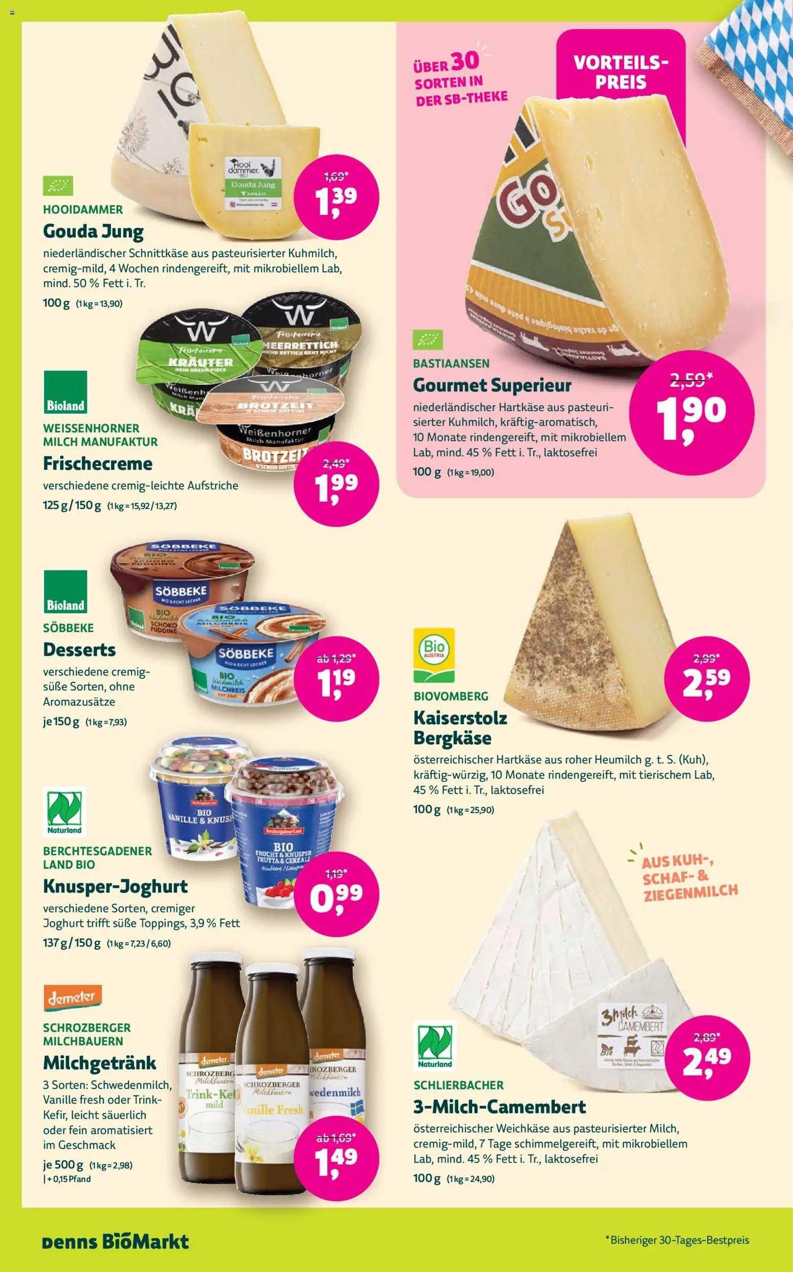 Denns BioMarkt Angebote