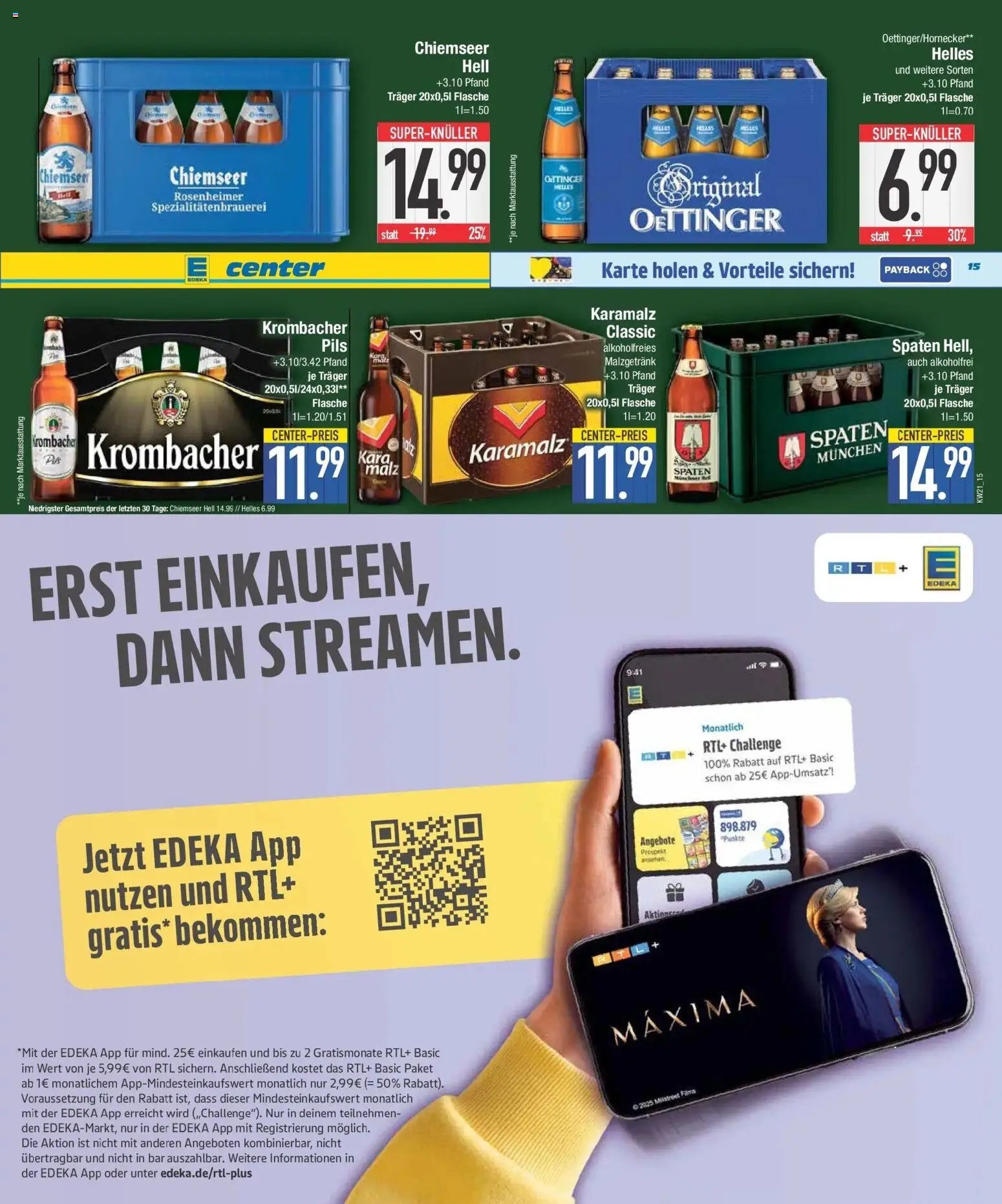 E center Prospekt München	