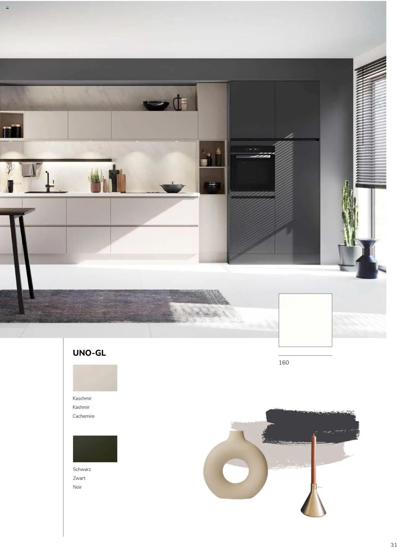 Ostermann Impressa Küchenmagazin