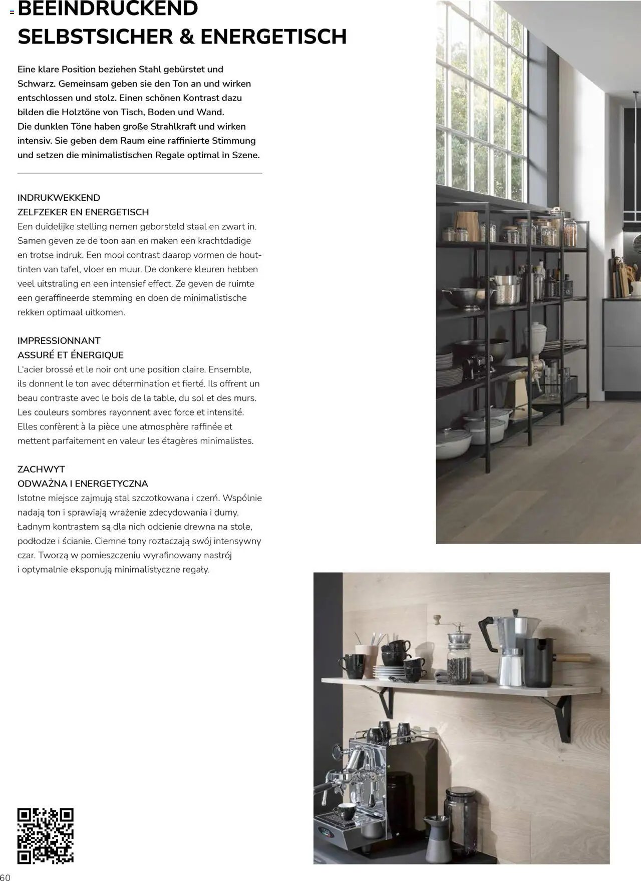 Ostermann Impressa Küchenmagazin