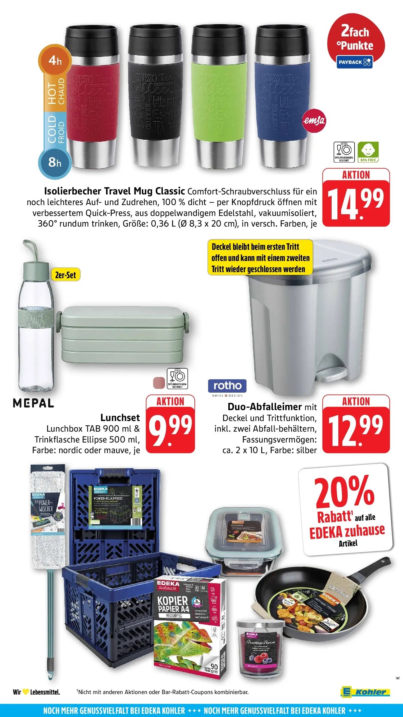 E center Prospekt Kehl	