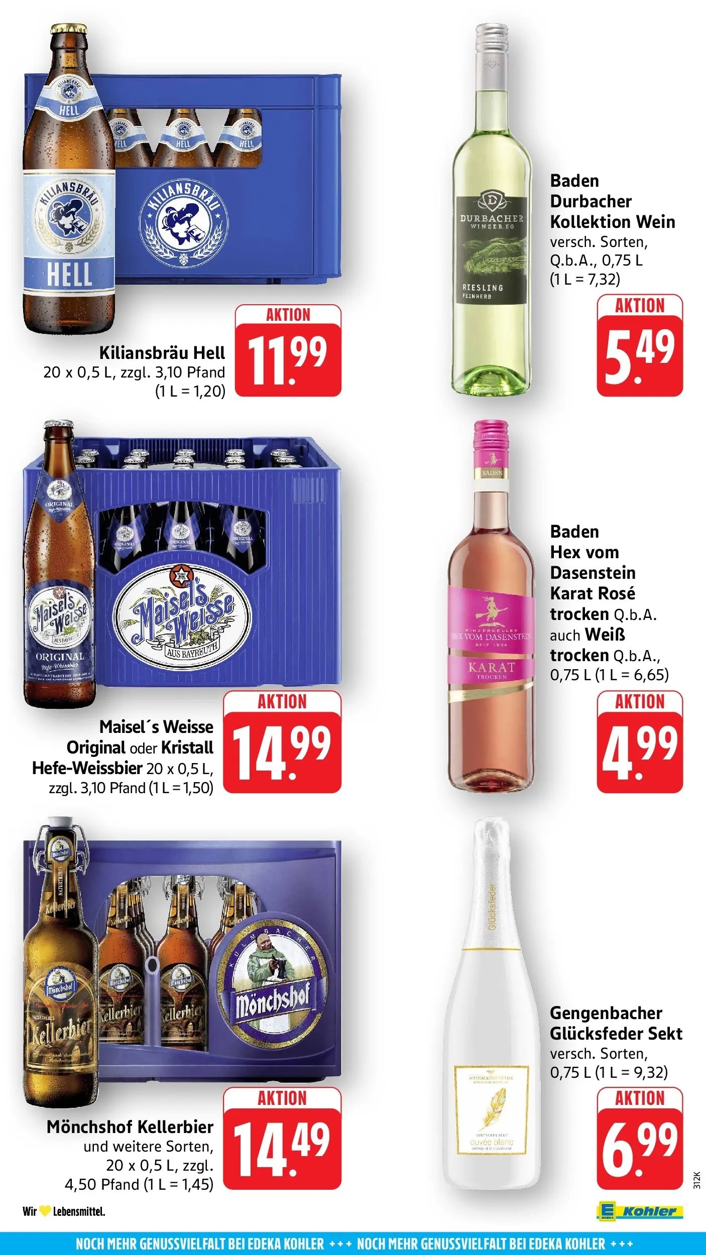 E center Prospekt Kehl	