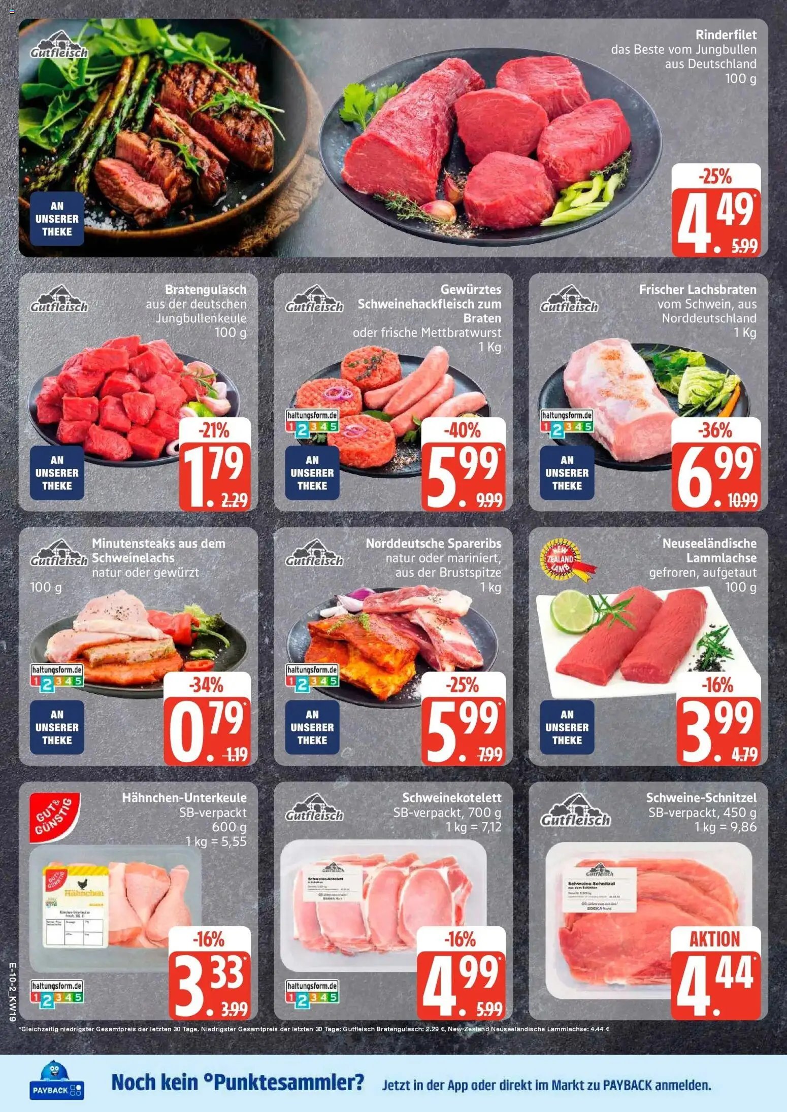 Marktkauf Prospekt Heide	