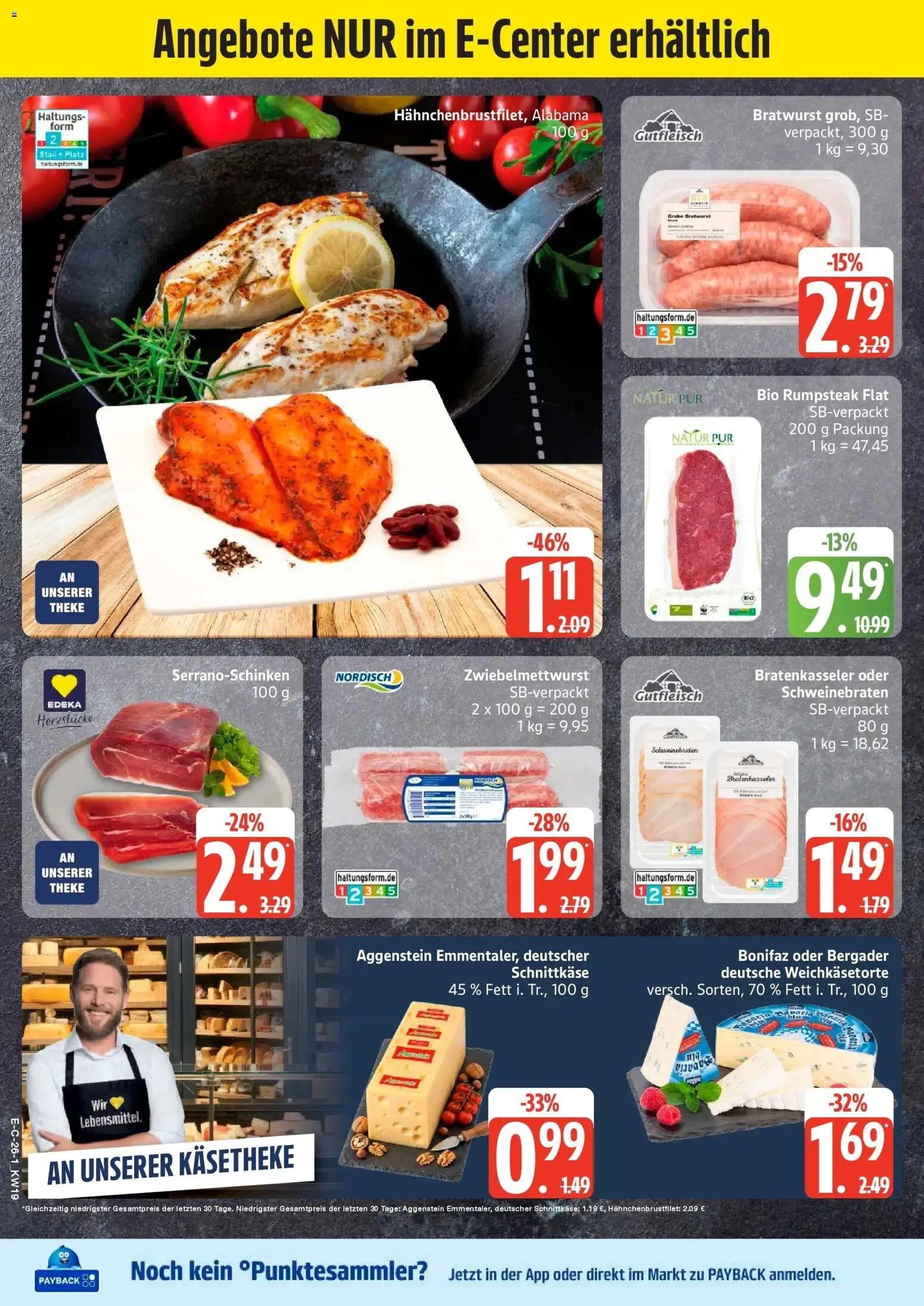 Marktkauf Prospekt Heide	
