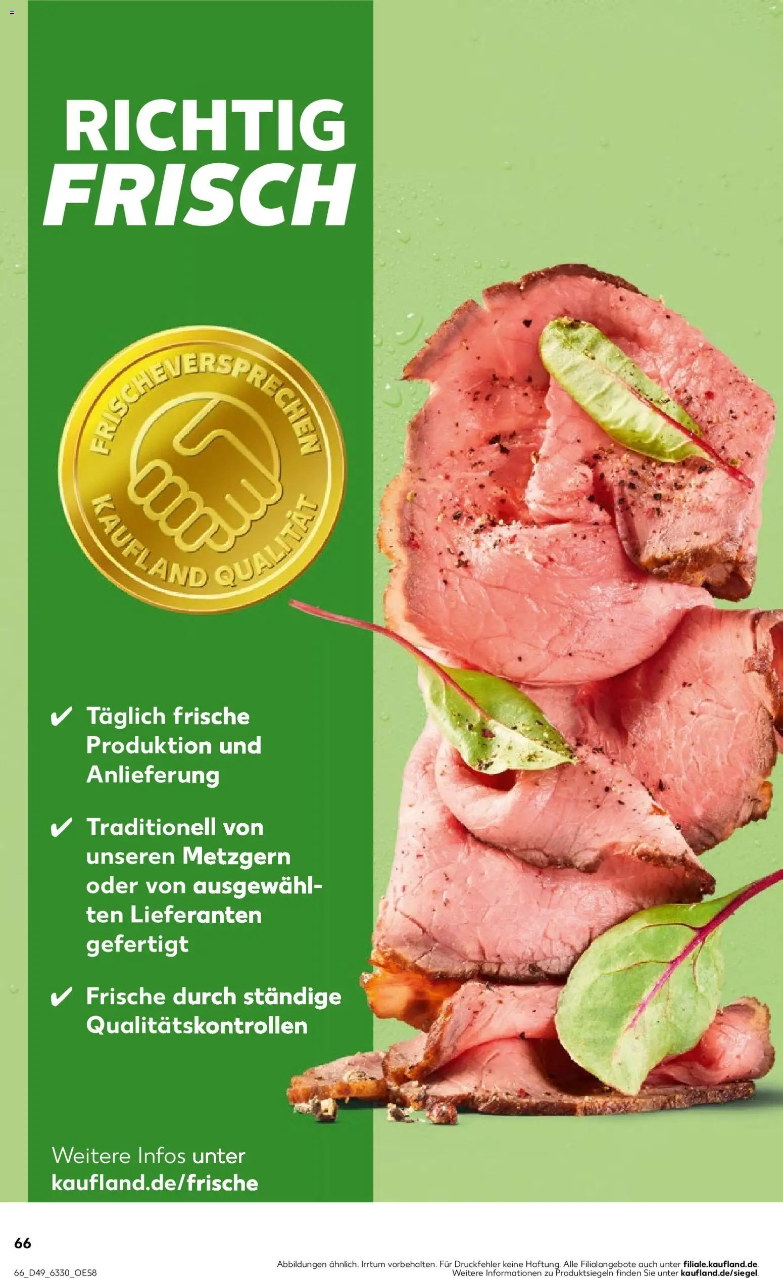 Globus Baumarkt - Saarland