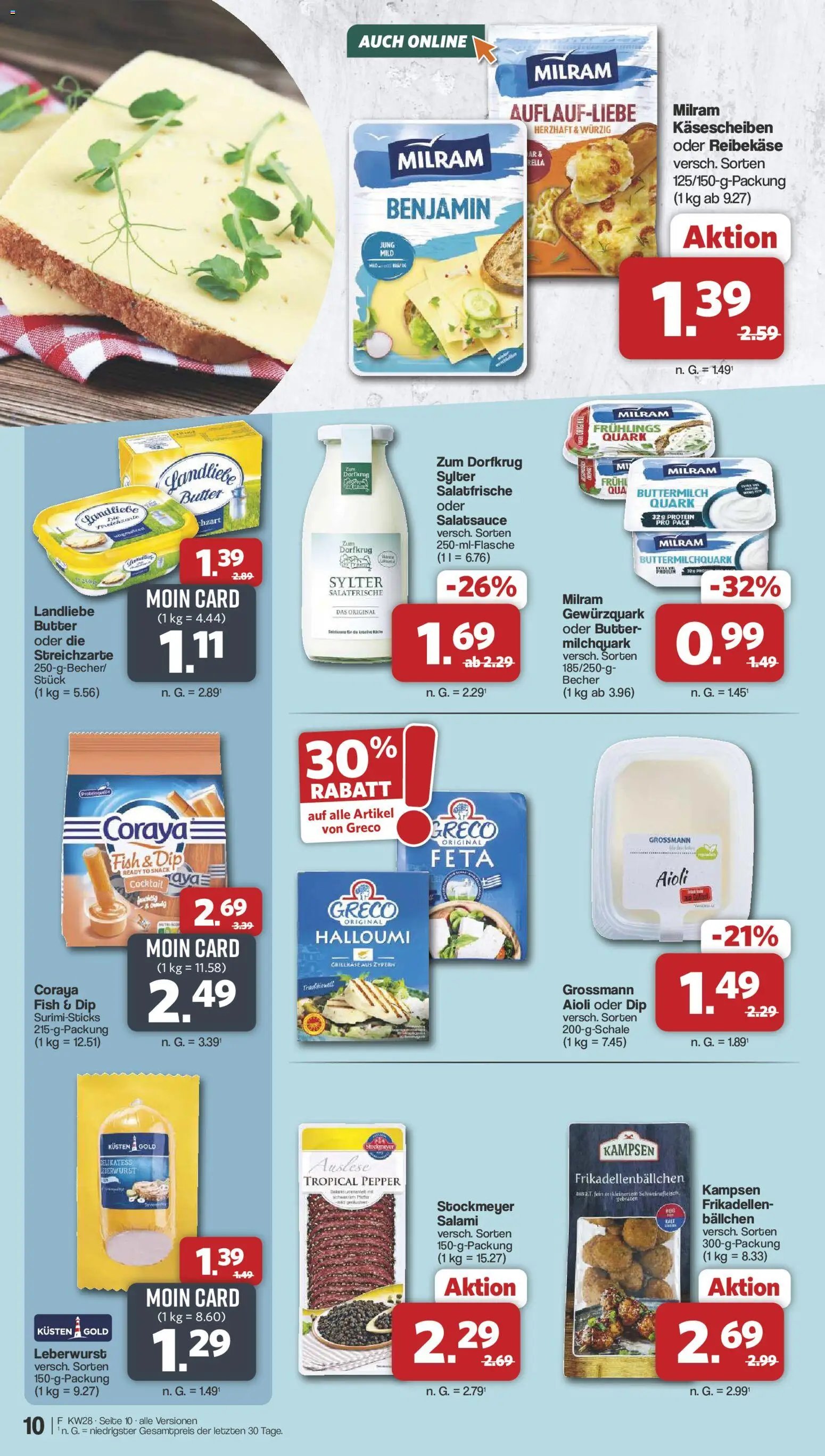 Famila Nordwest Prospekt