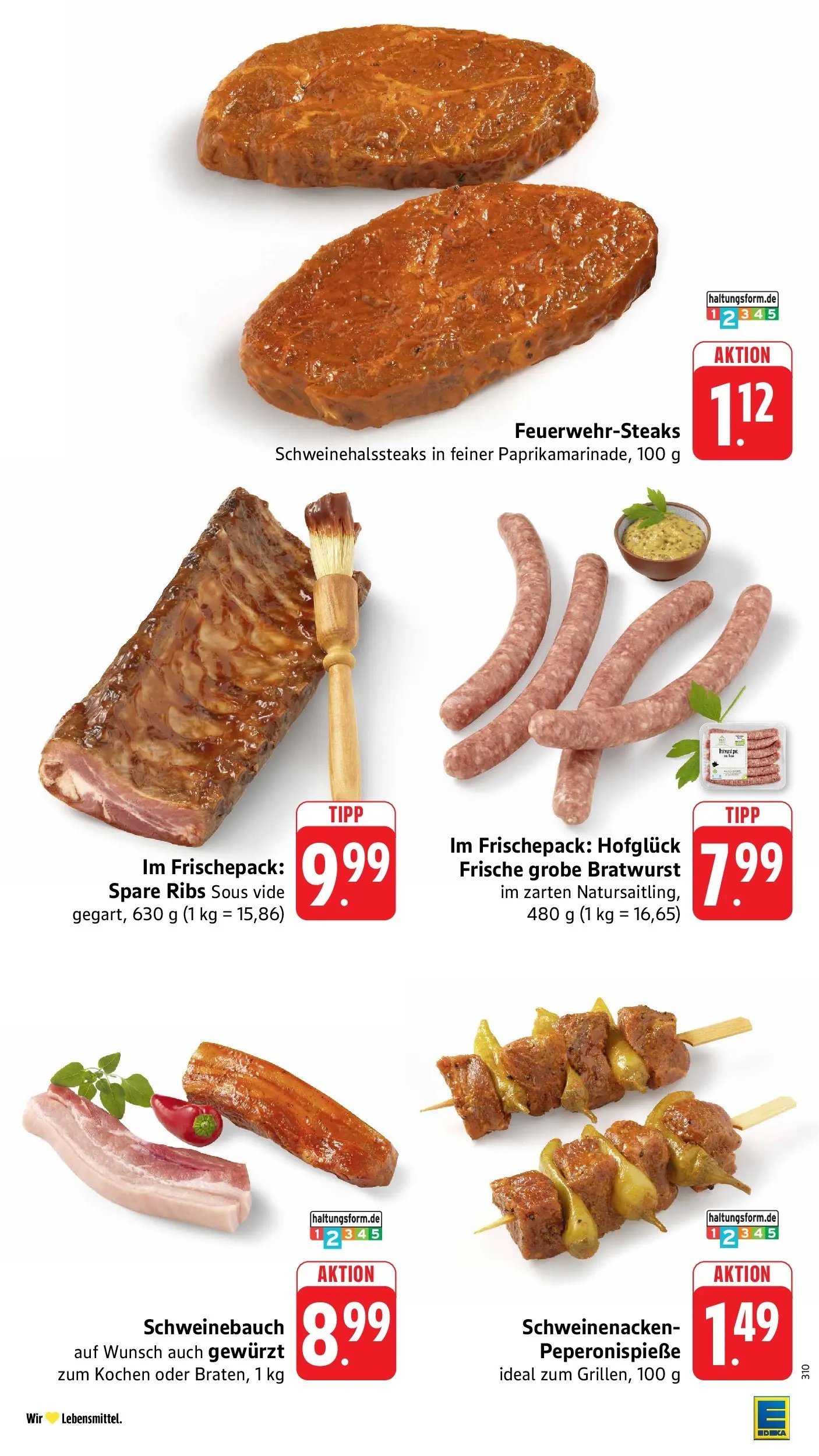 E center Prospekt Villingen-Schwenningen