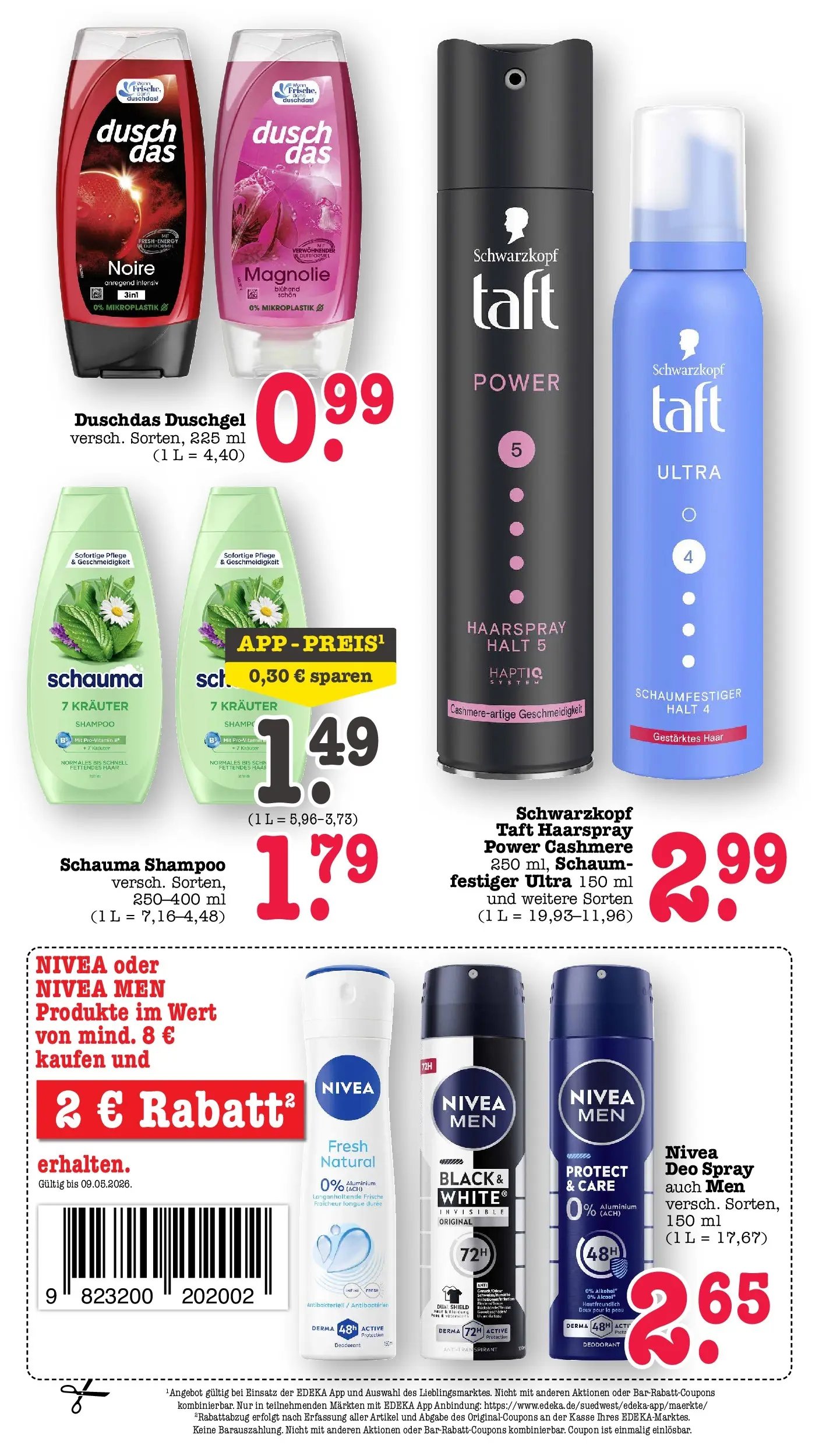 E center Prospekt Sinzheim	