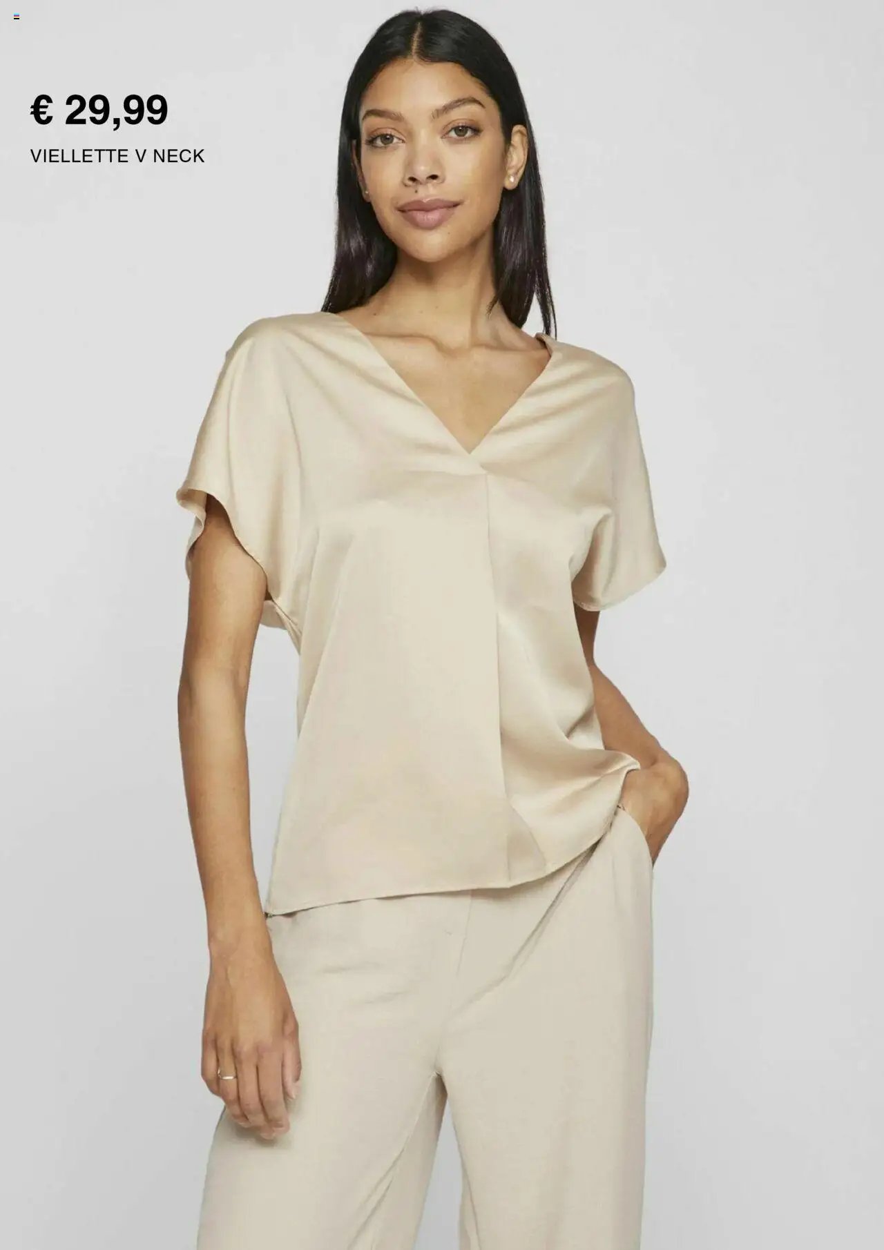 Zalando Prospekt 	 (2025-08-01 - 2025-08-31) | 2
