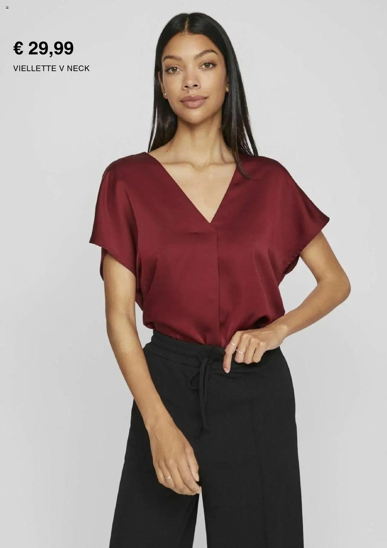 Zalando Prospekt 	 (2025-08-01 - 2025-08-31) | 3
