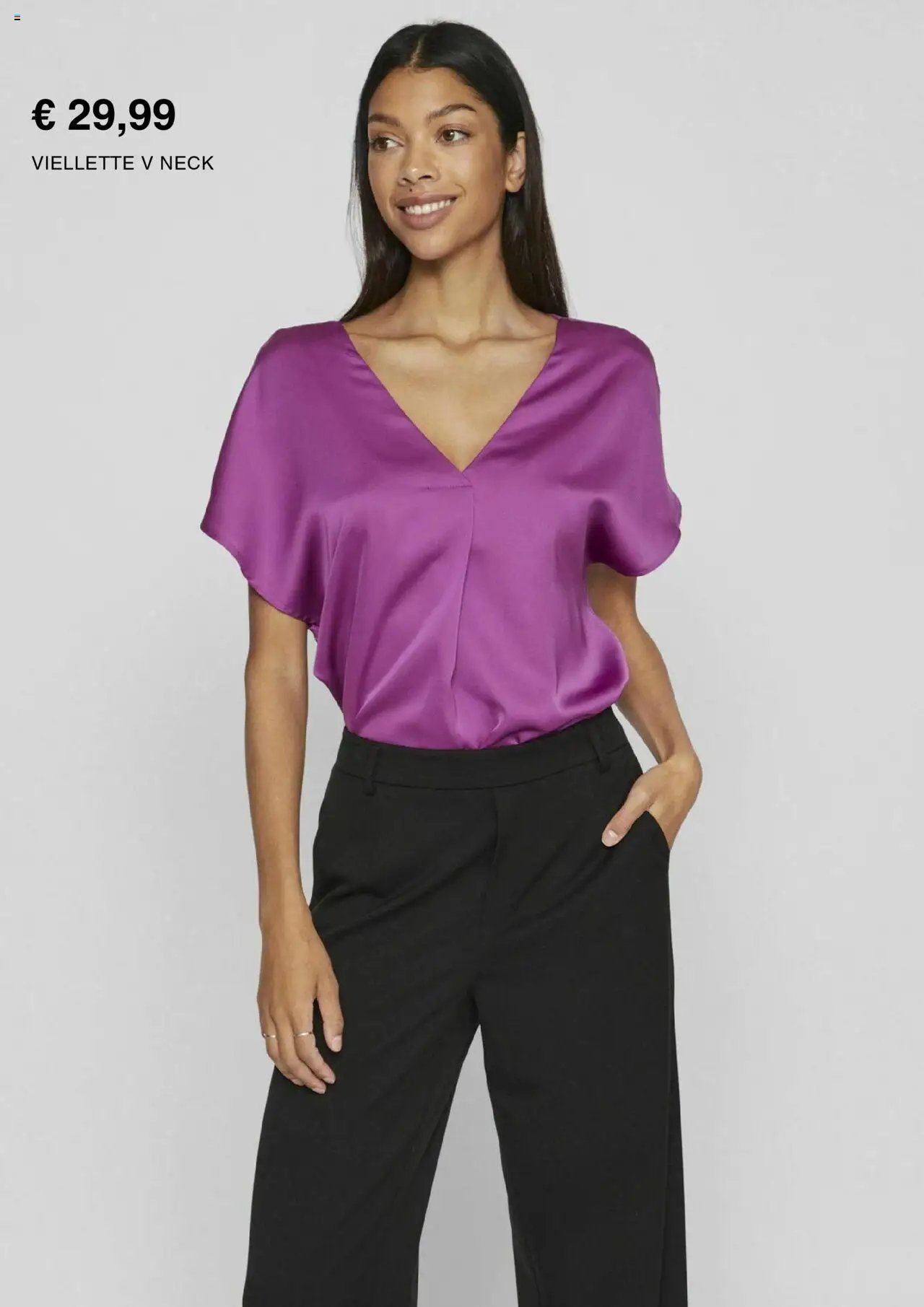 Zalando Prospekt 	 (2025-08-01 - 2025-08-31) | 4