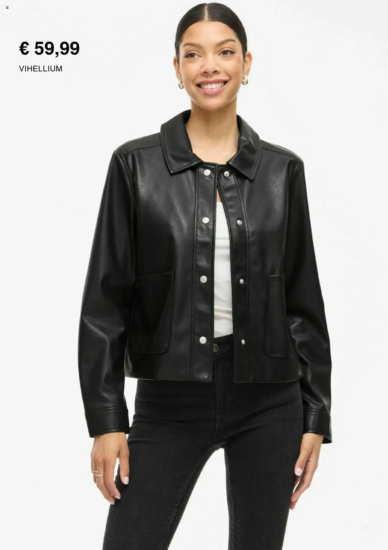 Zalando Prospekt 	 (2025-08-01 - 2025-08-31) | 6