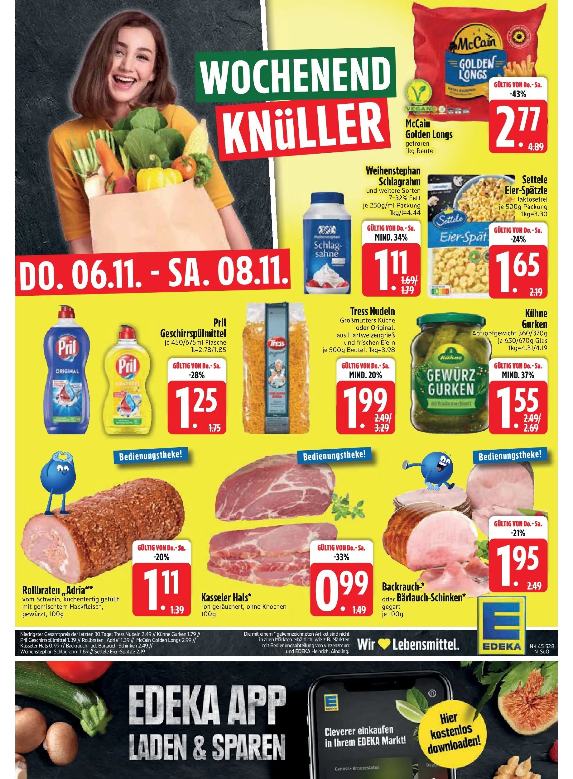 Edeka prospekt Ascha	