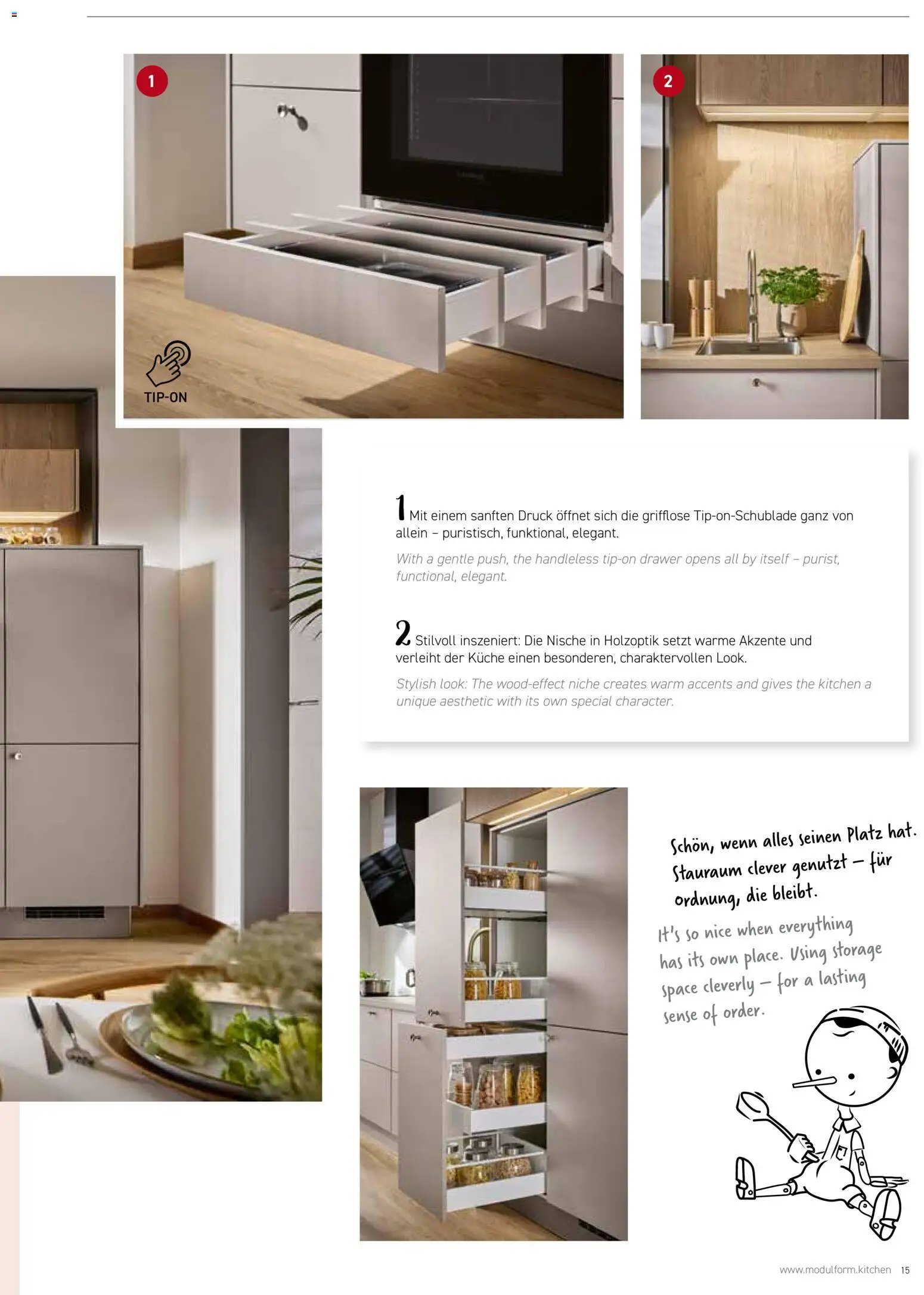 Ostermann Modulform Küchenprospekt 2026