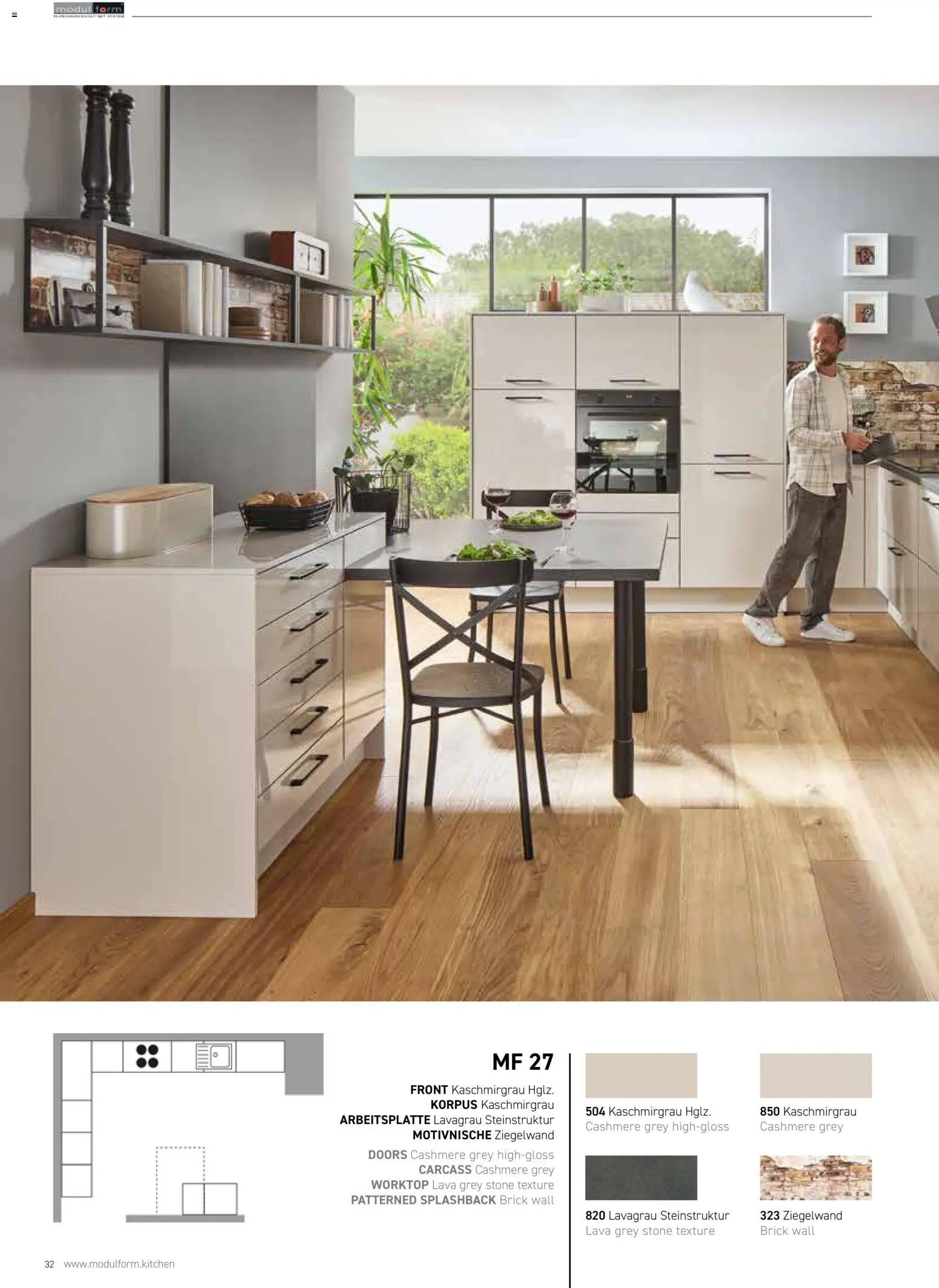 Ostermann Modulform Küchenprospekt 2026