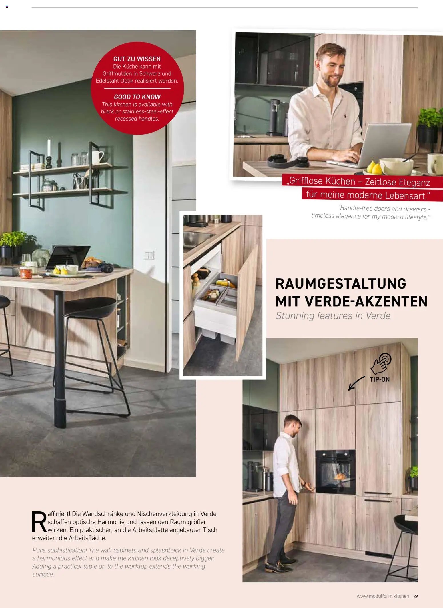 Ostermann Modulform Küchenprospekt 2026