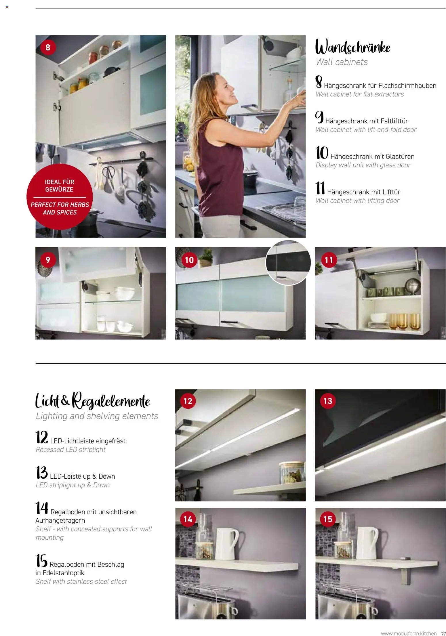 Ostermann Modulform Küchenprospekt 2026