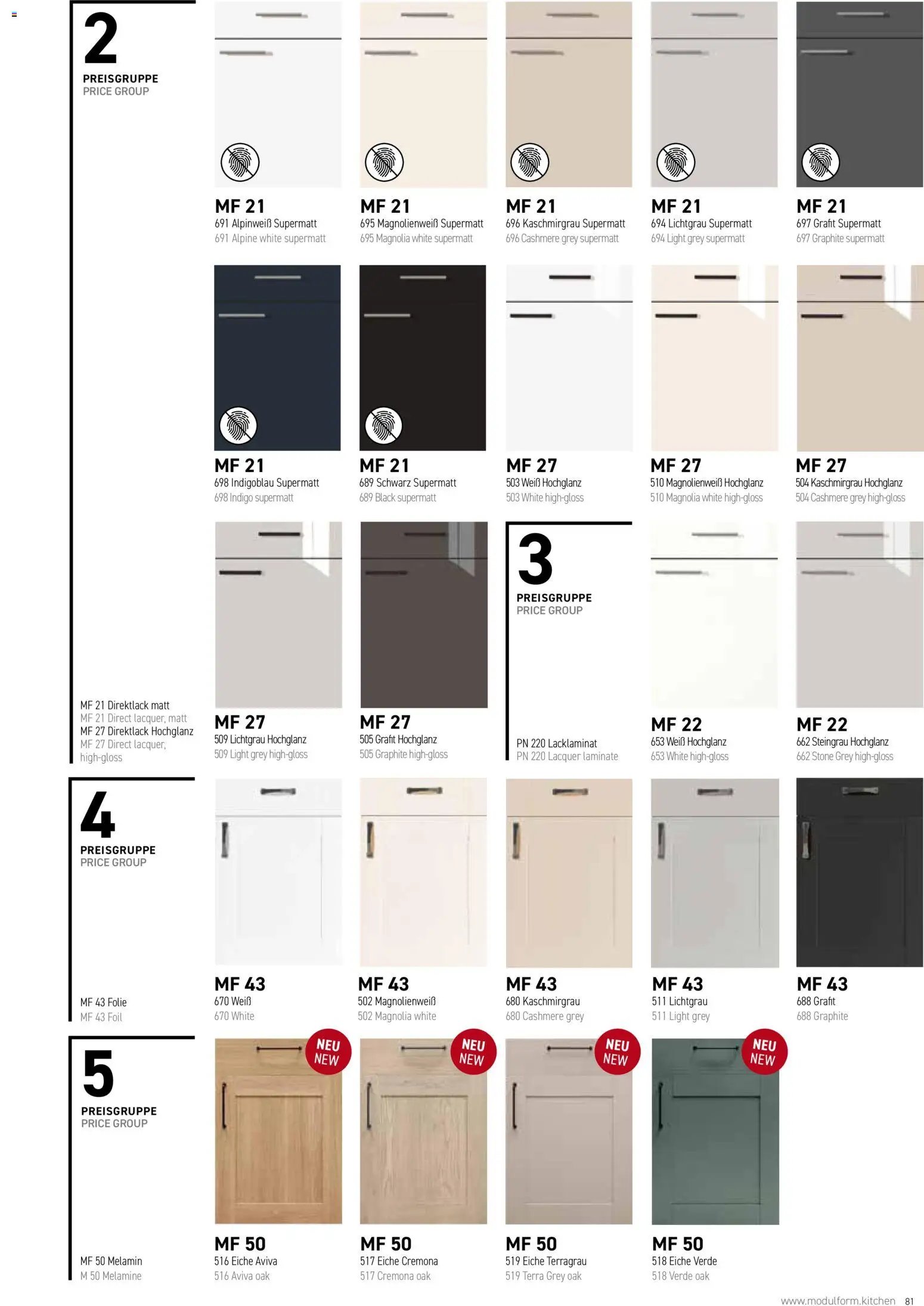 Ostermann Modulform Küchenprospekt 2026