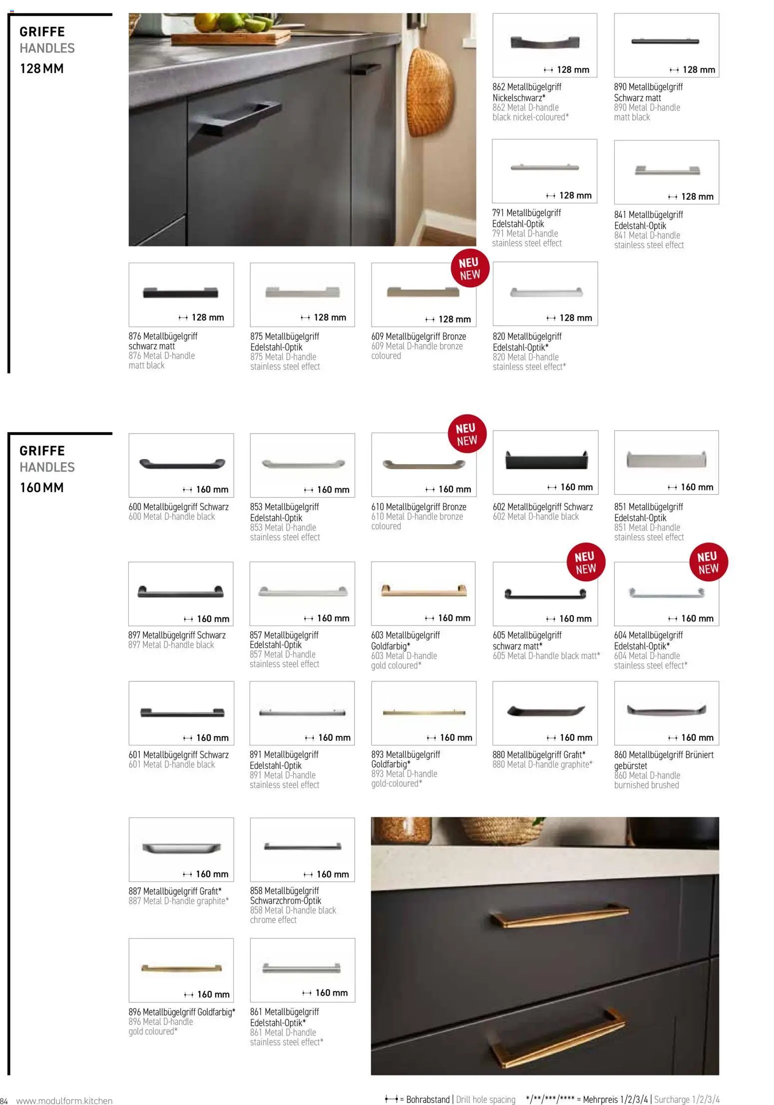 Ostermann Modulform Küchenprospekt 2026