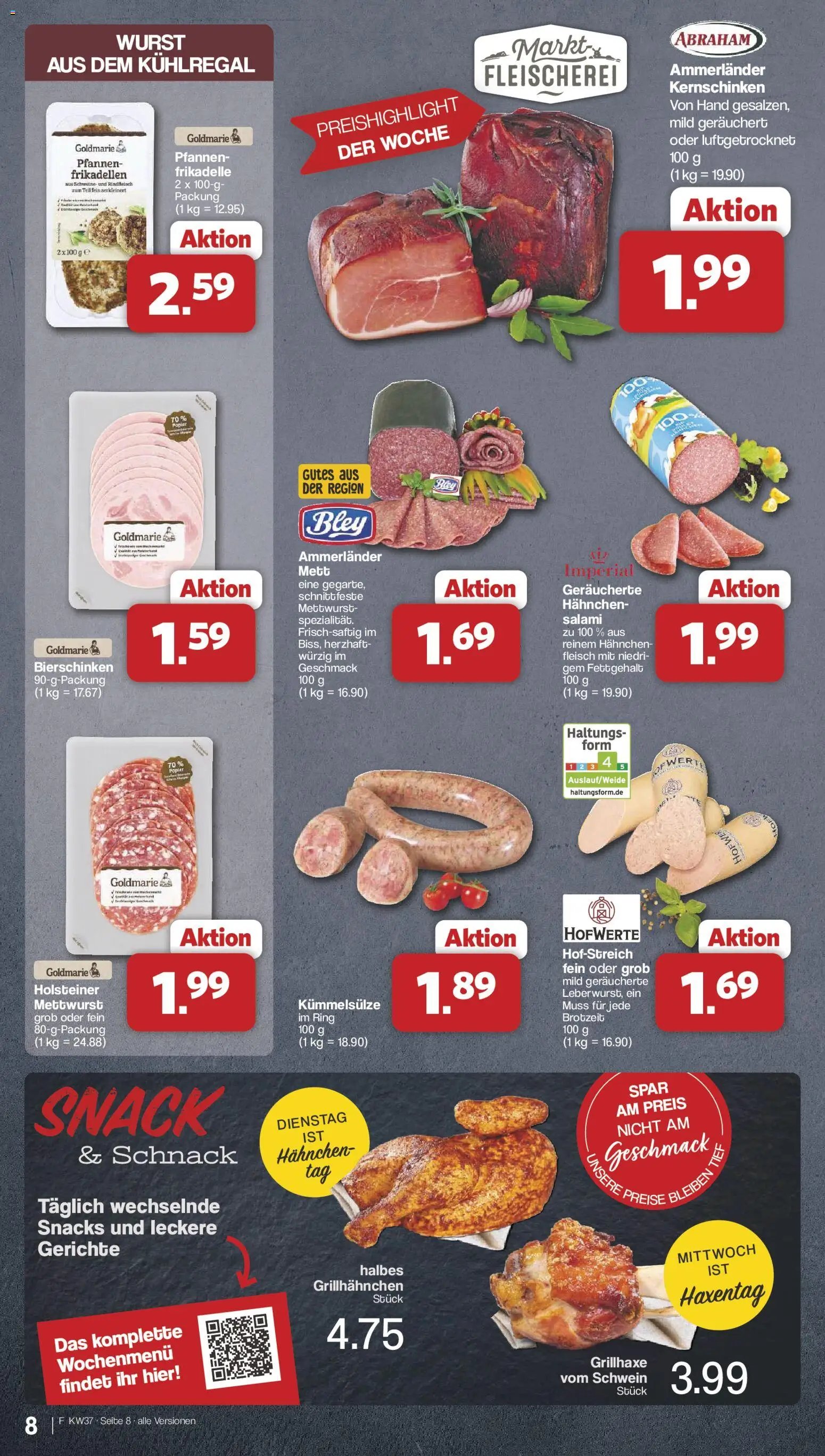 Famila Nordwest Prospekt