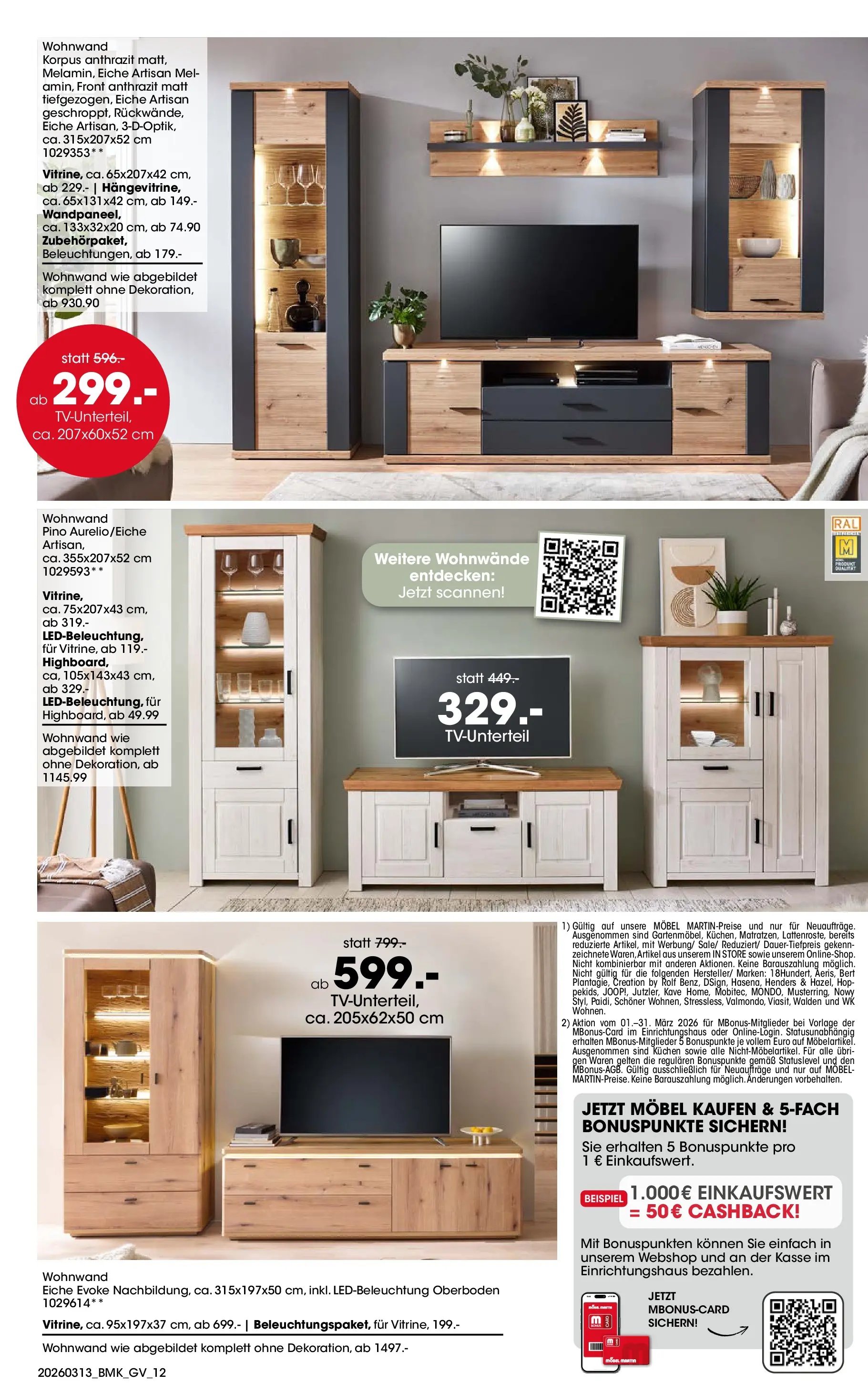 Möbel Martin März Highlights (2026-03-13 - 2026-03-31)