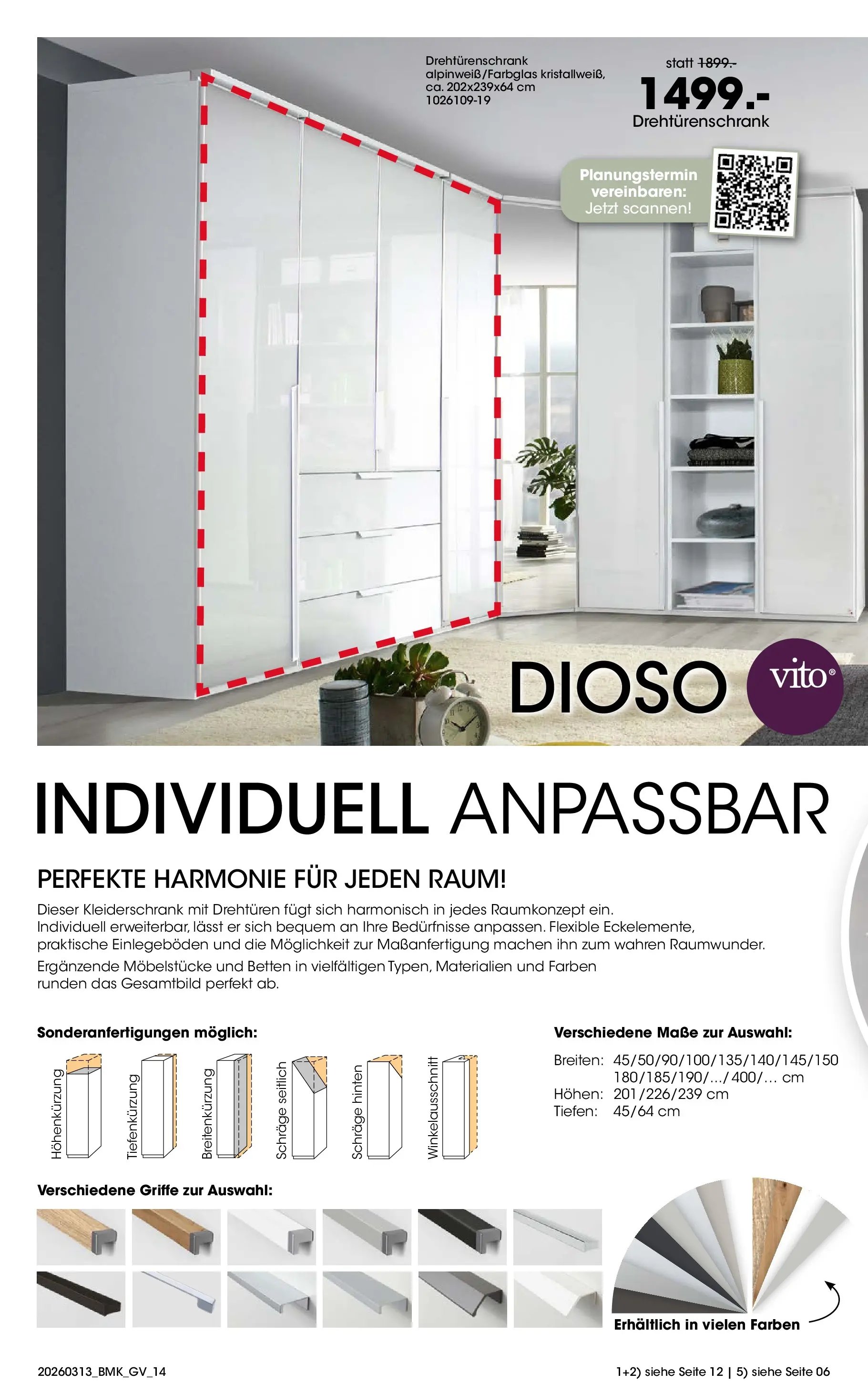 Möbel Martin März Highlights (2026-03-13 - 2026-03-31)