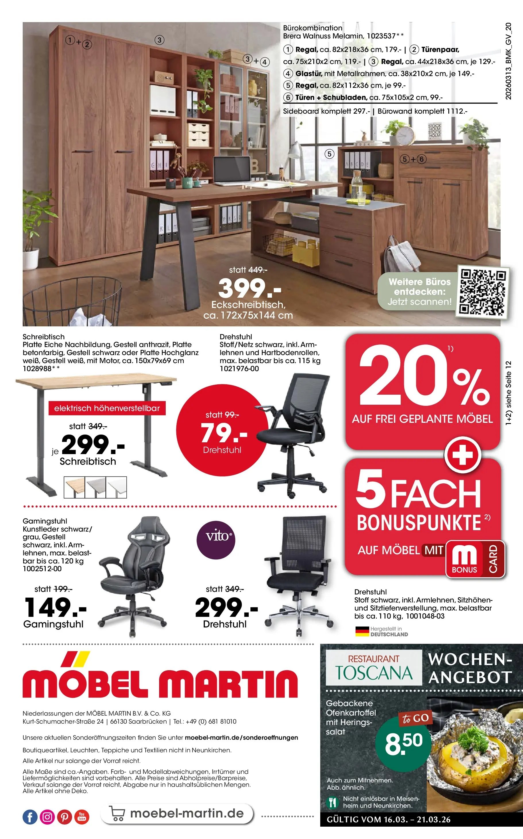 Möbel Martin März Highlights (2026-03-13 - 2026-03-31)