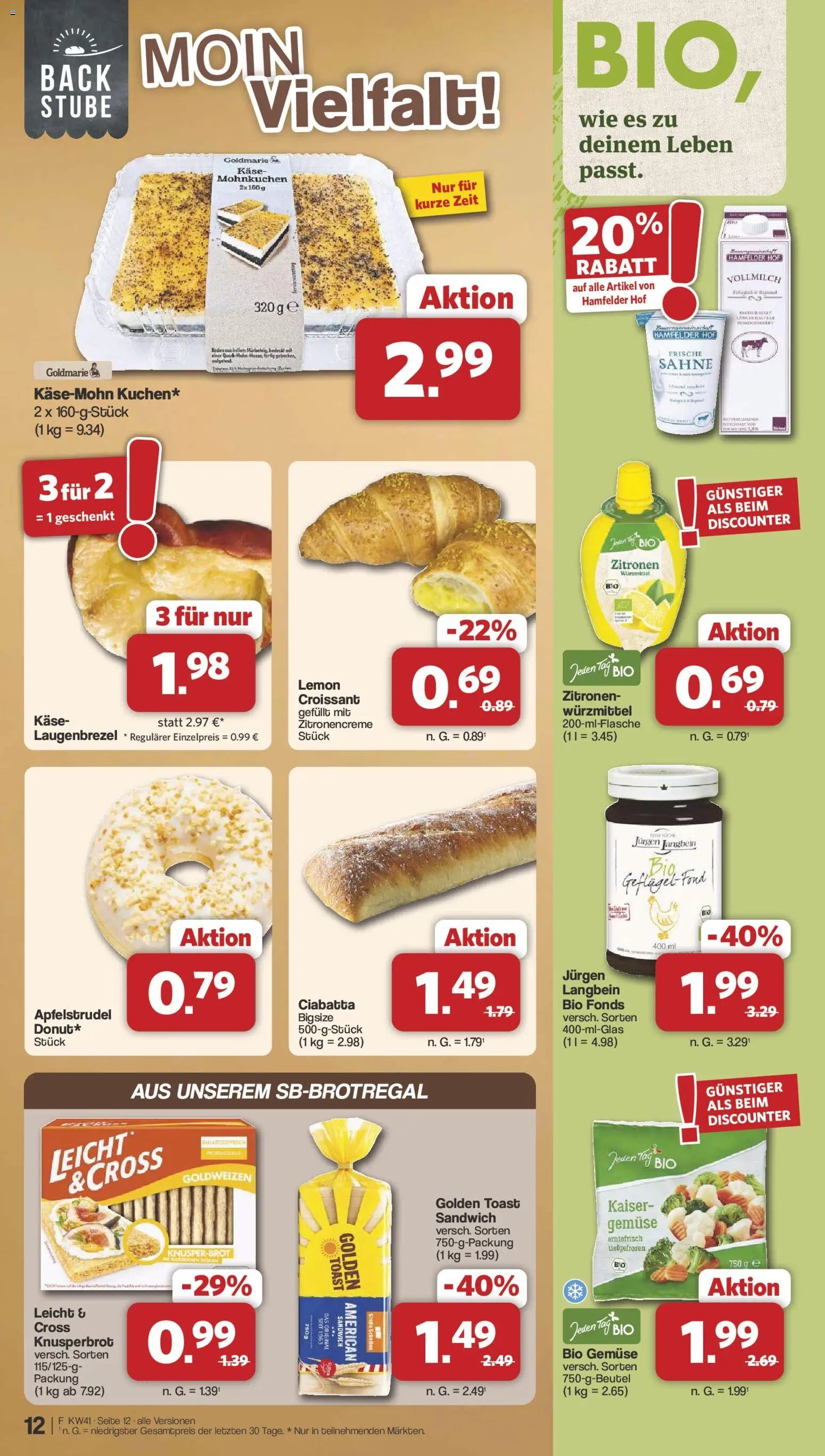 Famila Nordwest Prospekt