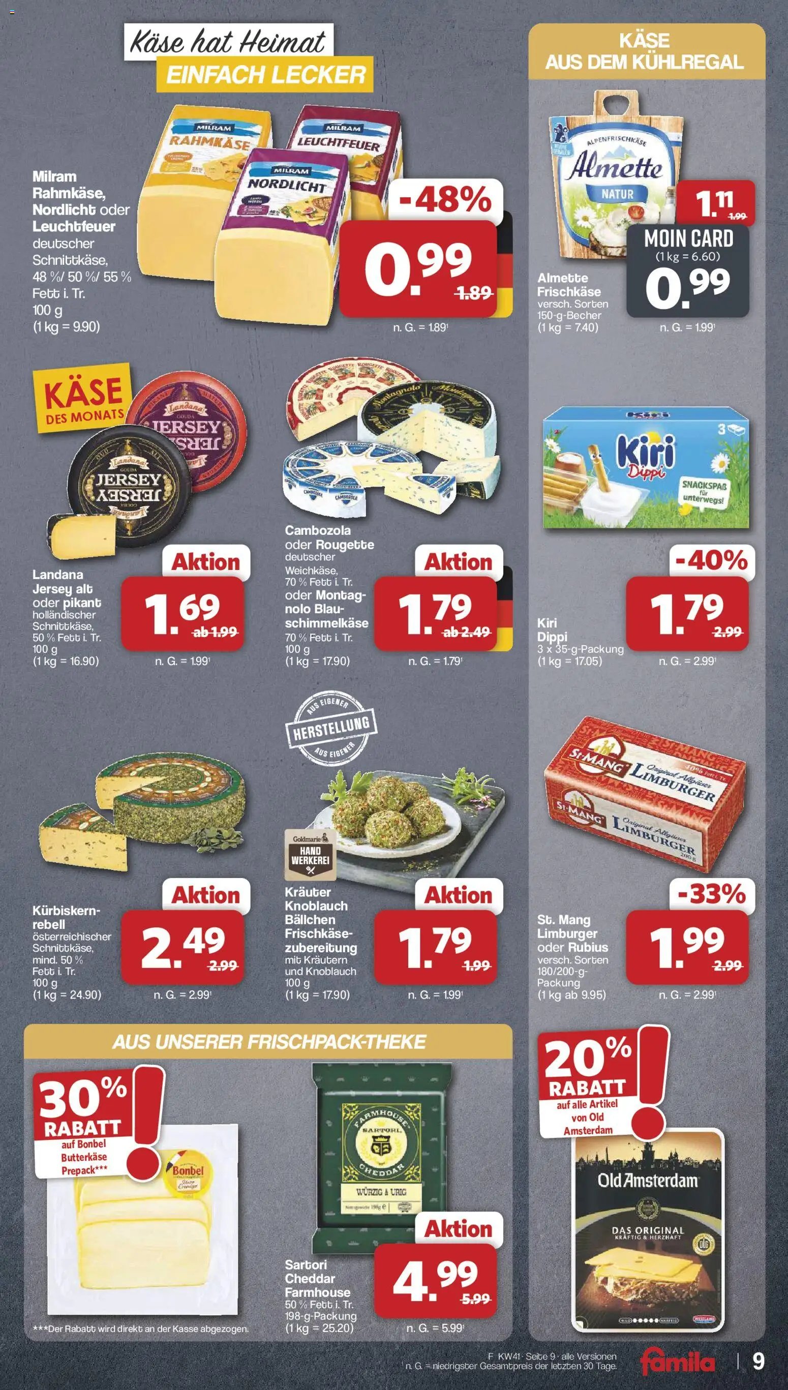 Famila Nordwest Prospekt
