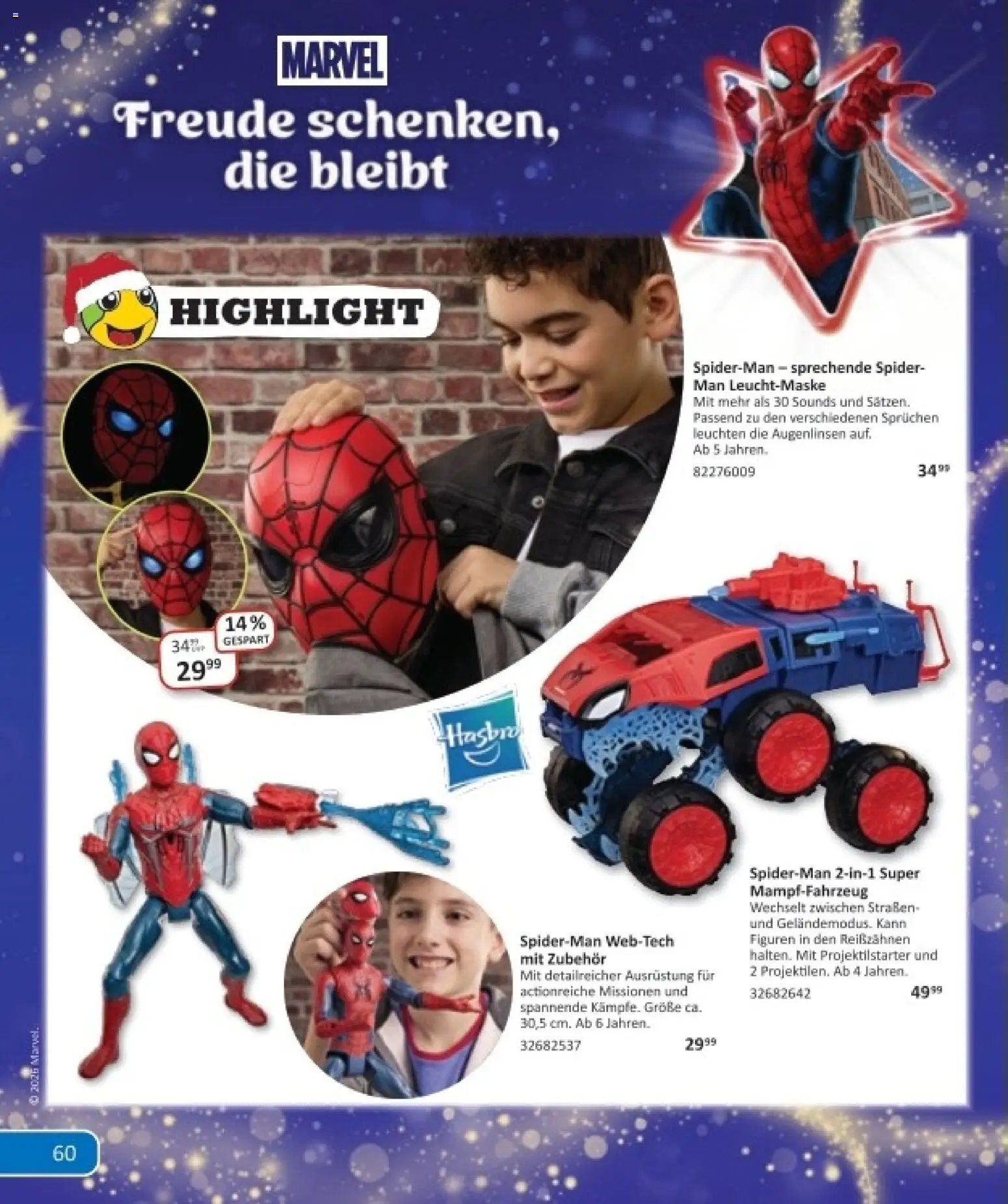 Vedes Das grosse buch der wünsche