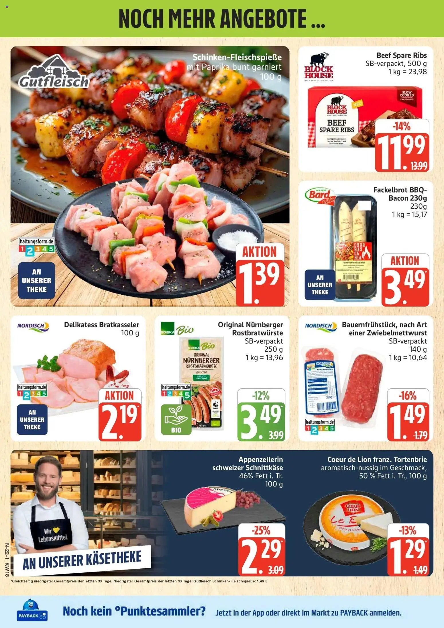 Marktkauf Prospekt Neuenkirchen	