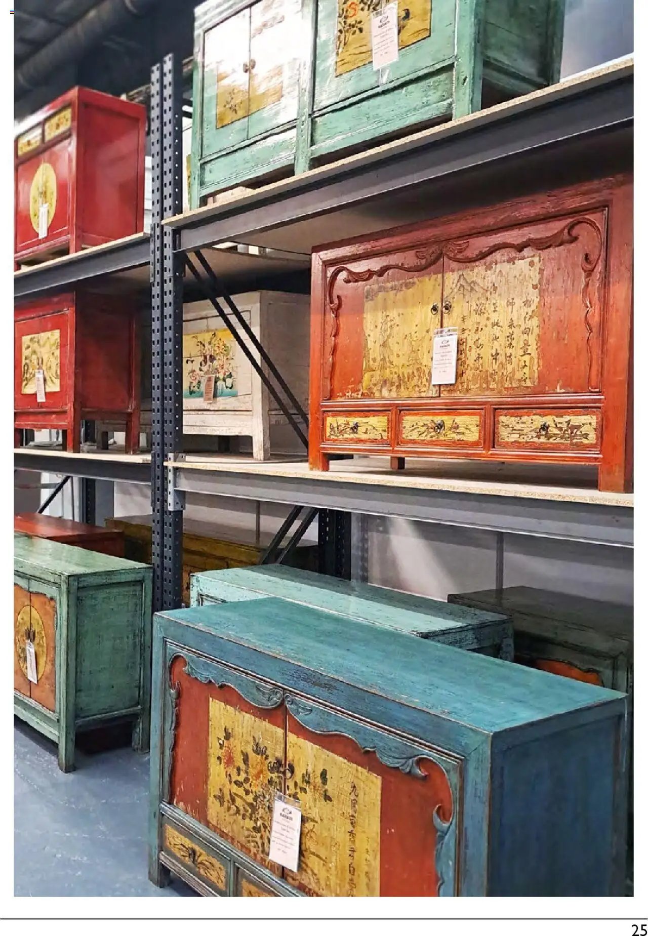 Rahaus  Antique und Vintage