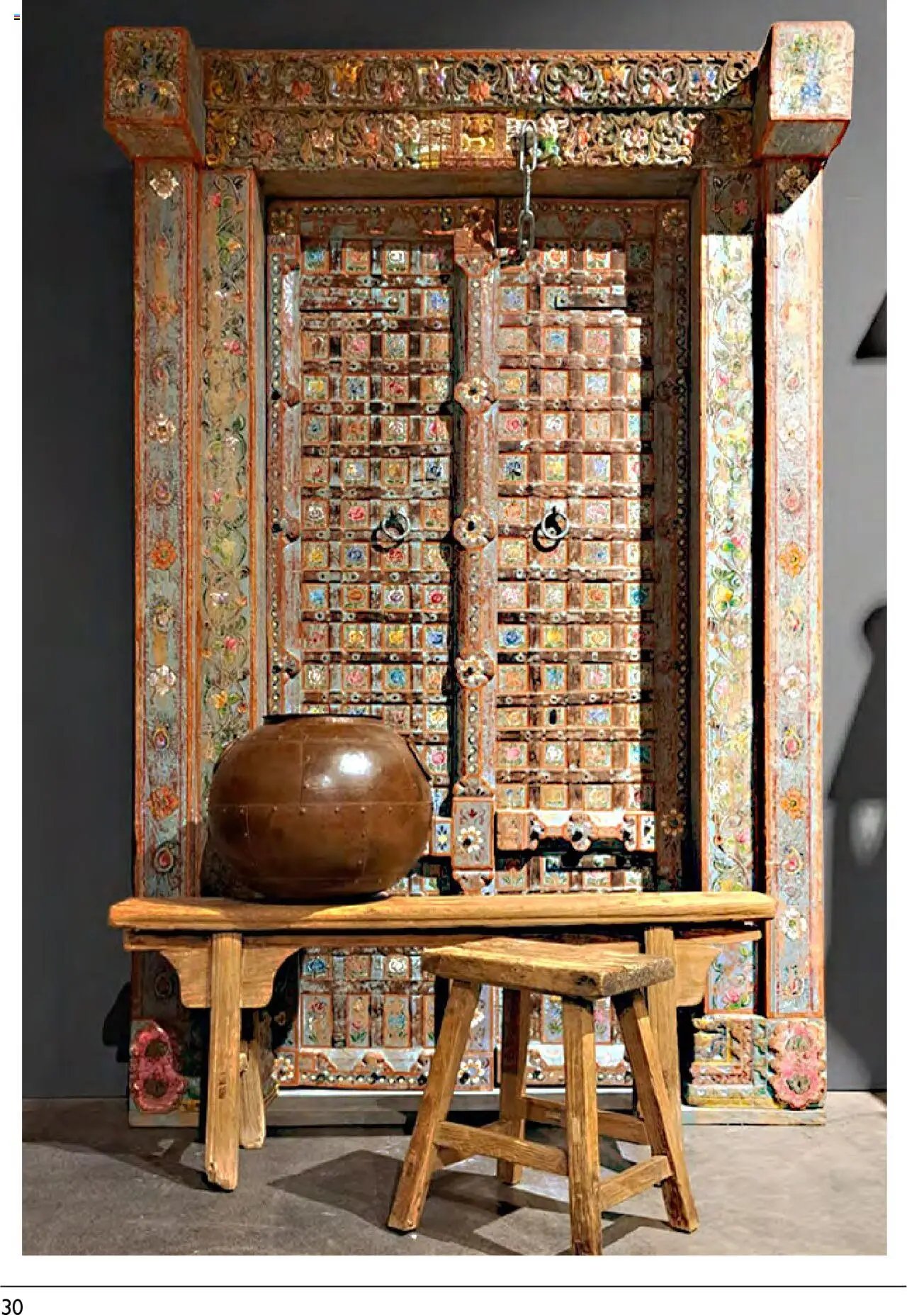 Rahaus  Antique und Vintage