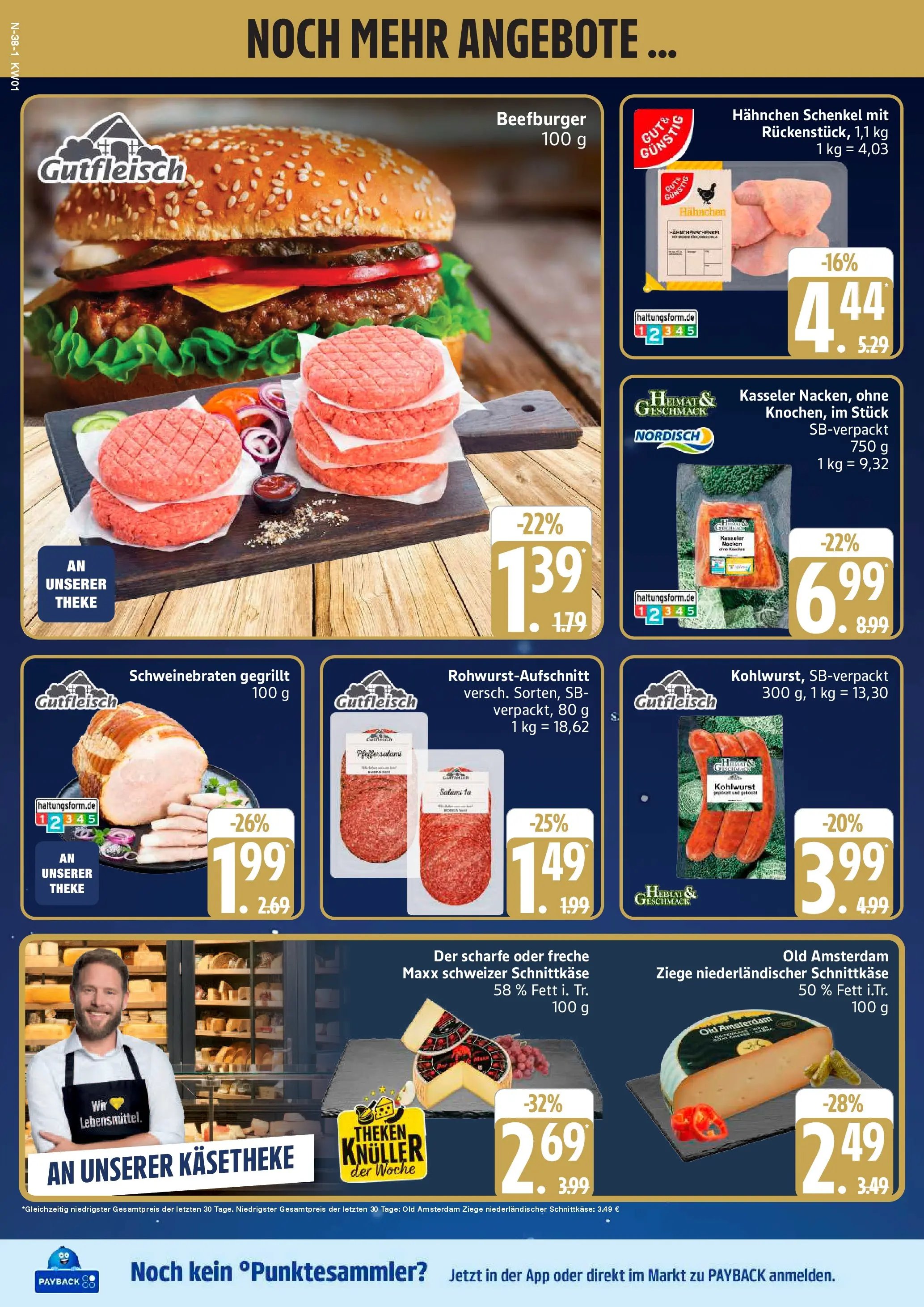 Marktkauf - Marktkauf: Wochenangebote