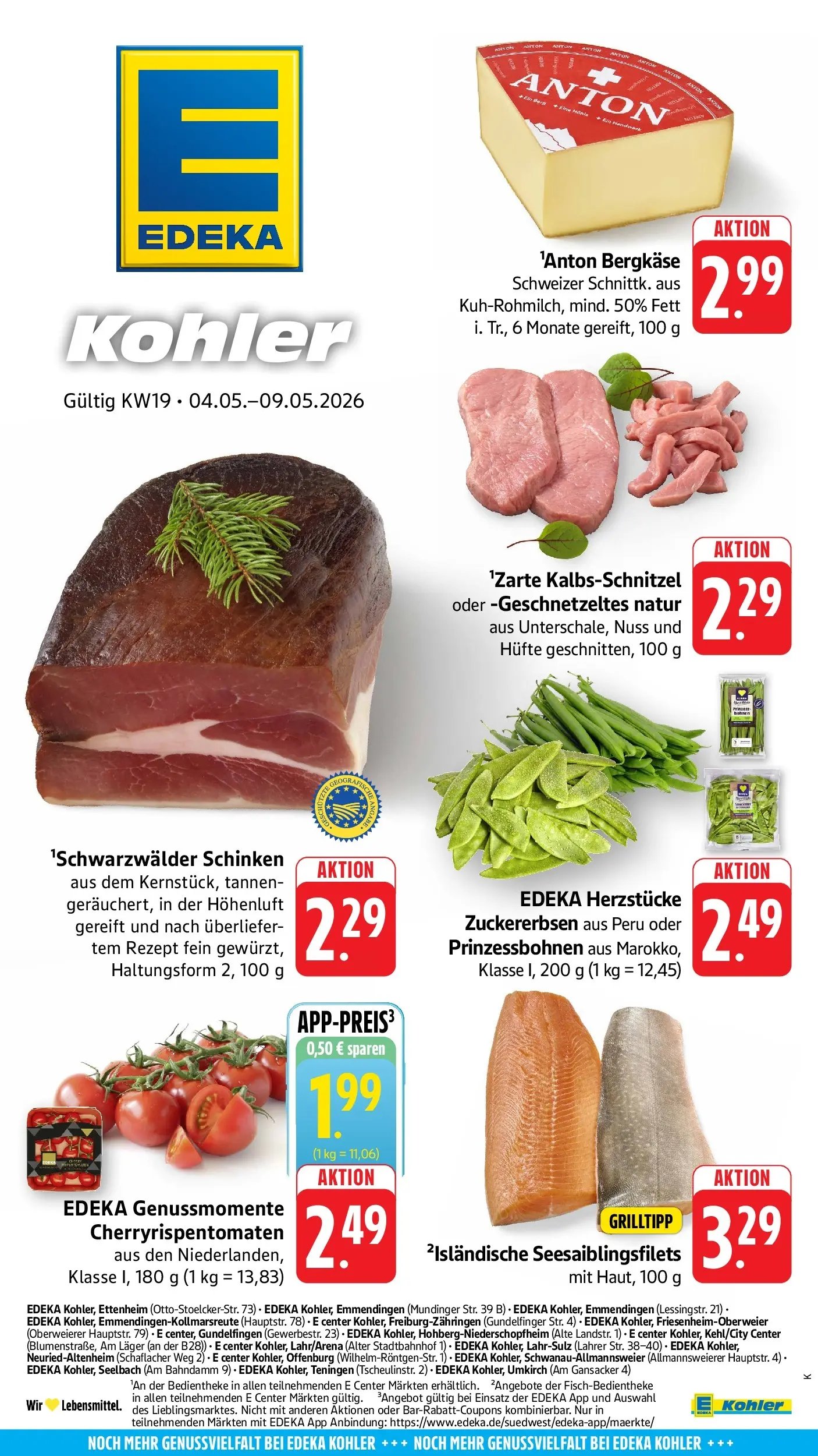 E center Prospekt Kehl	