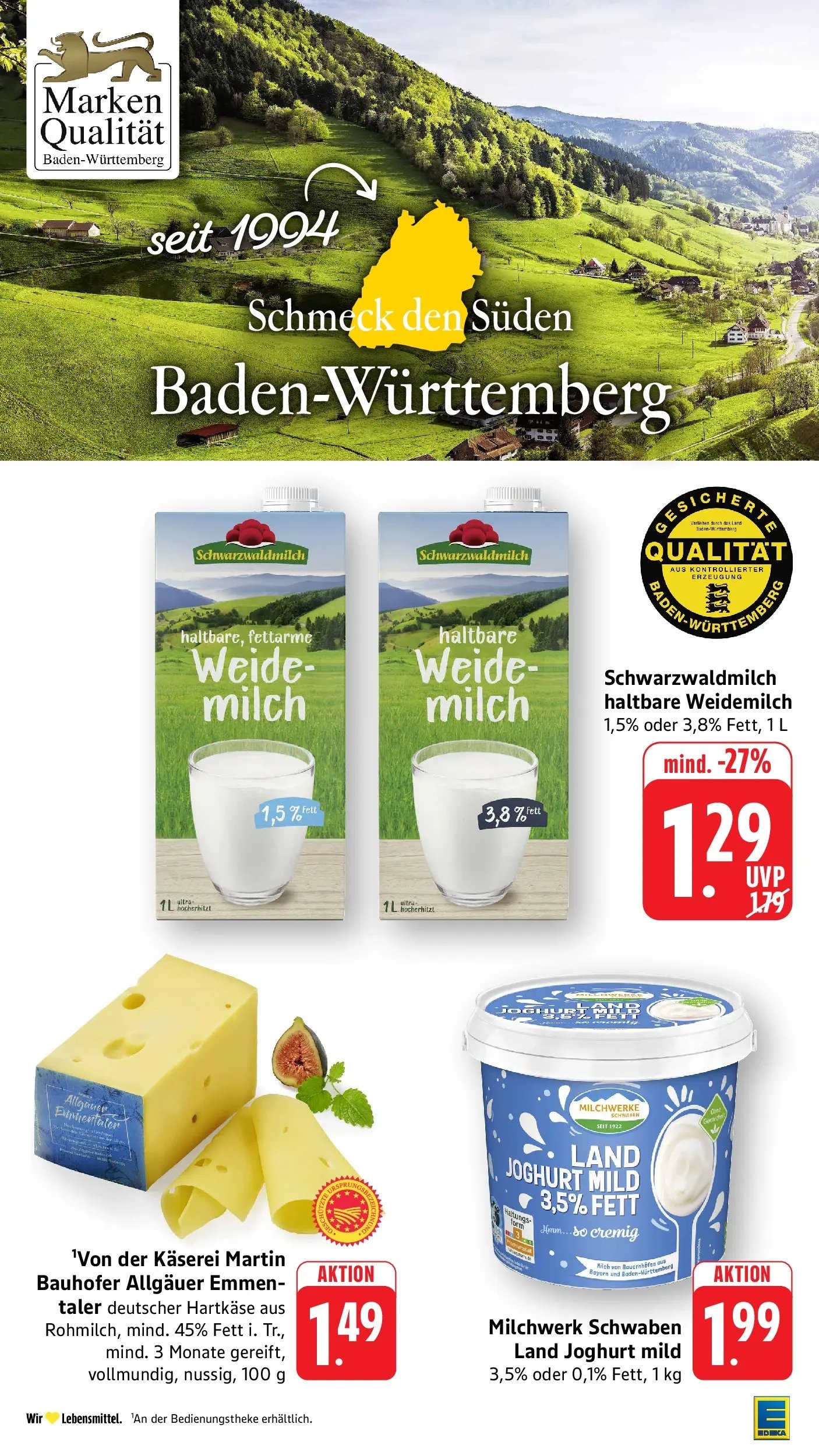 E center Prospekt Ditzingen