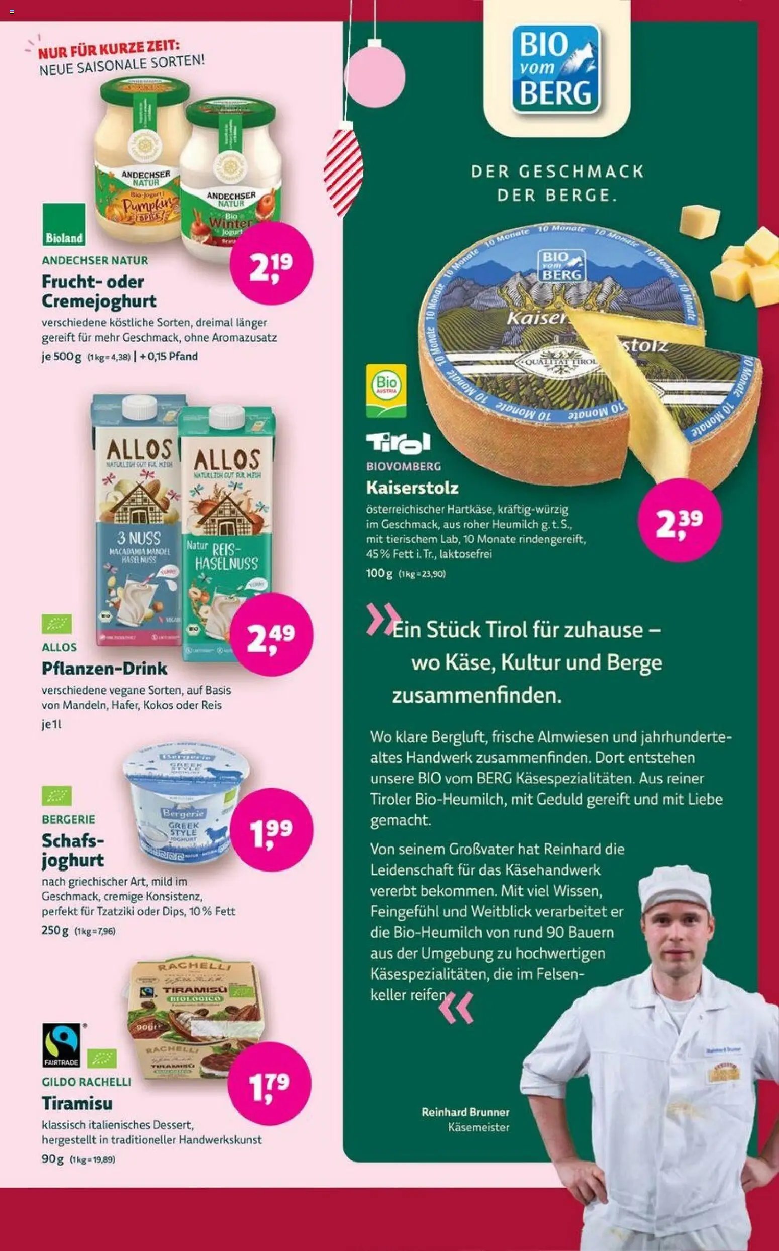 Denns BioMarkt Angebote (2025-12-03 - 2025-12-16)