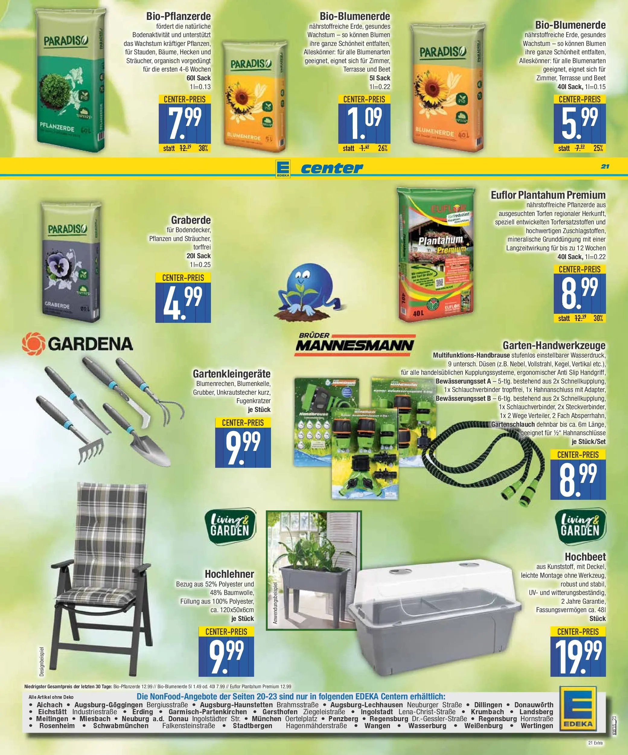 E center Prospekt Augsburg-Göggingen 