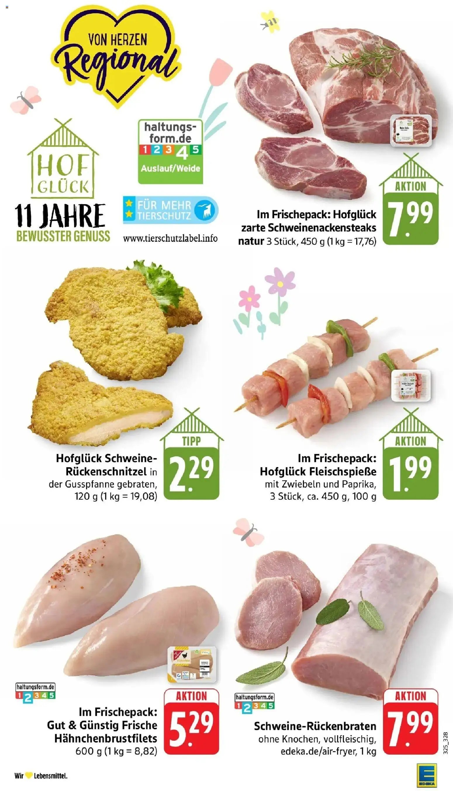 E center Prospekt Frankfurt	 (2026-03-23 - 2026-03-28)