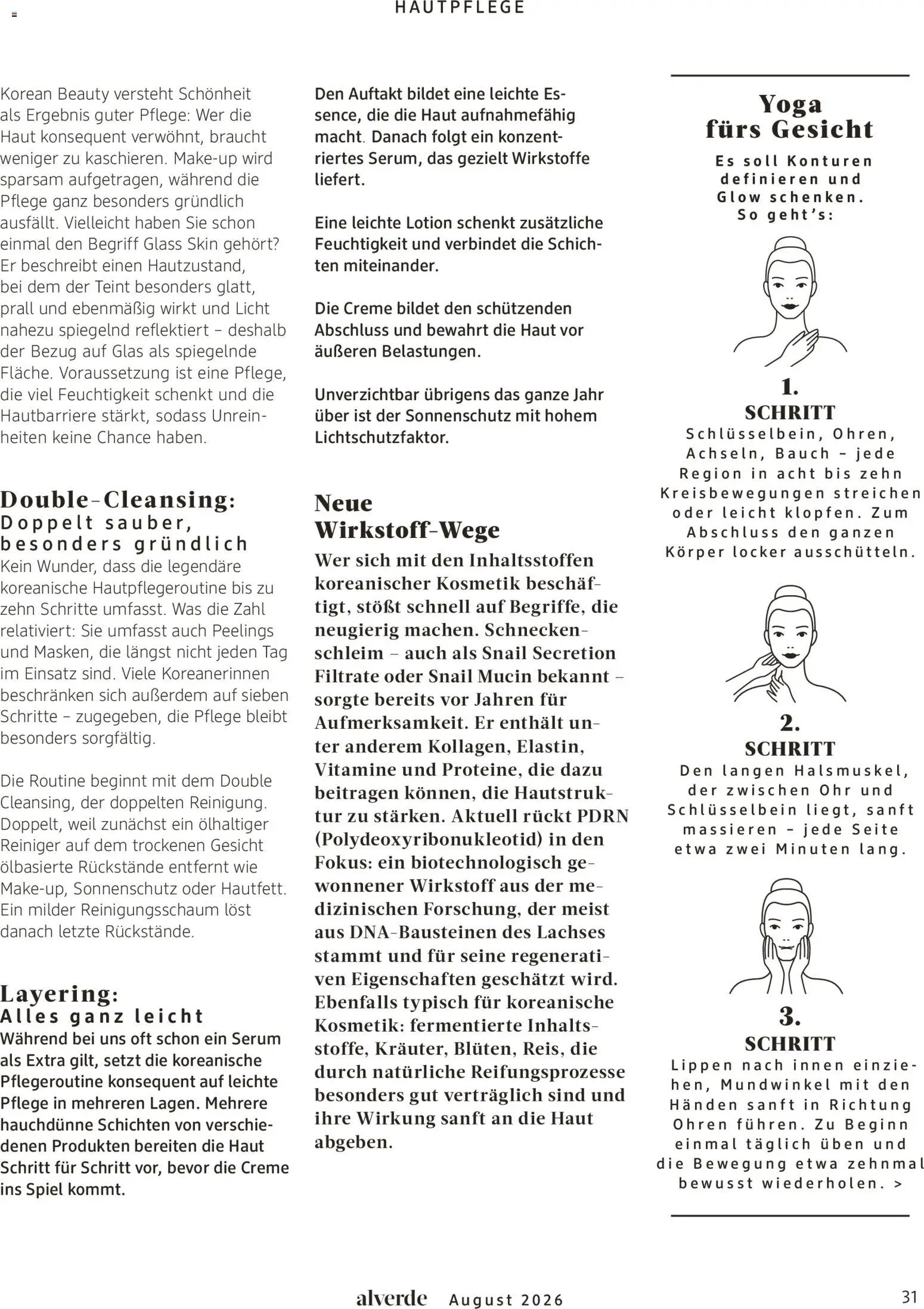 dm drogerie Prospekt