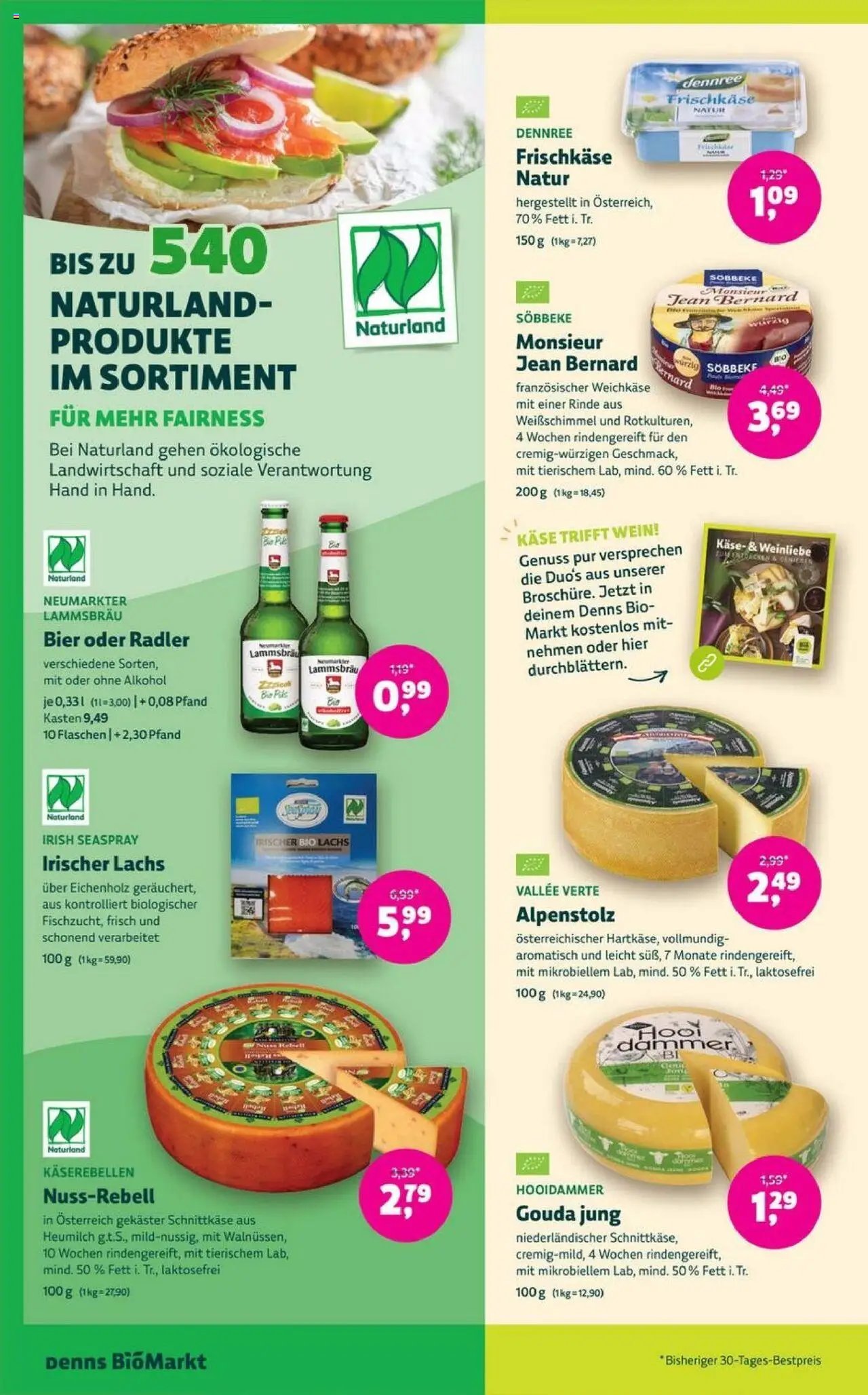 Denns BioMarkt Angebote (2025-10-08 - 2025-10-21) | 8