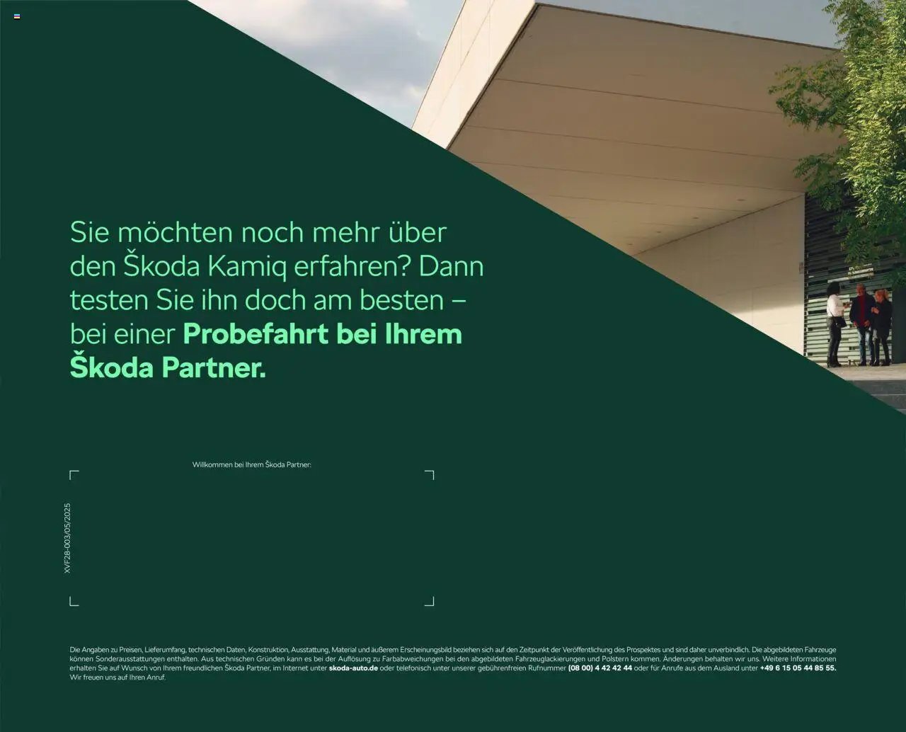 Škoda Kamiq Preisliste