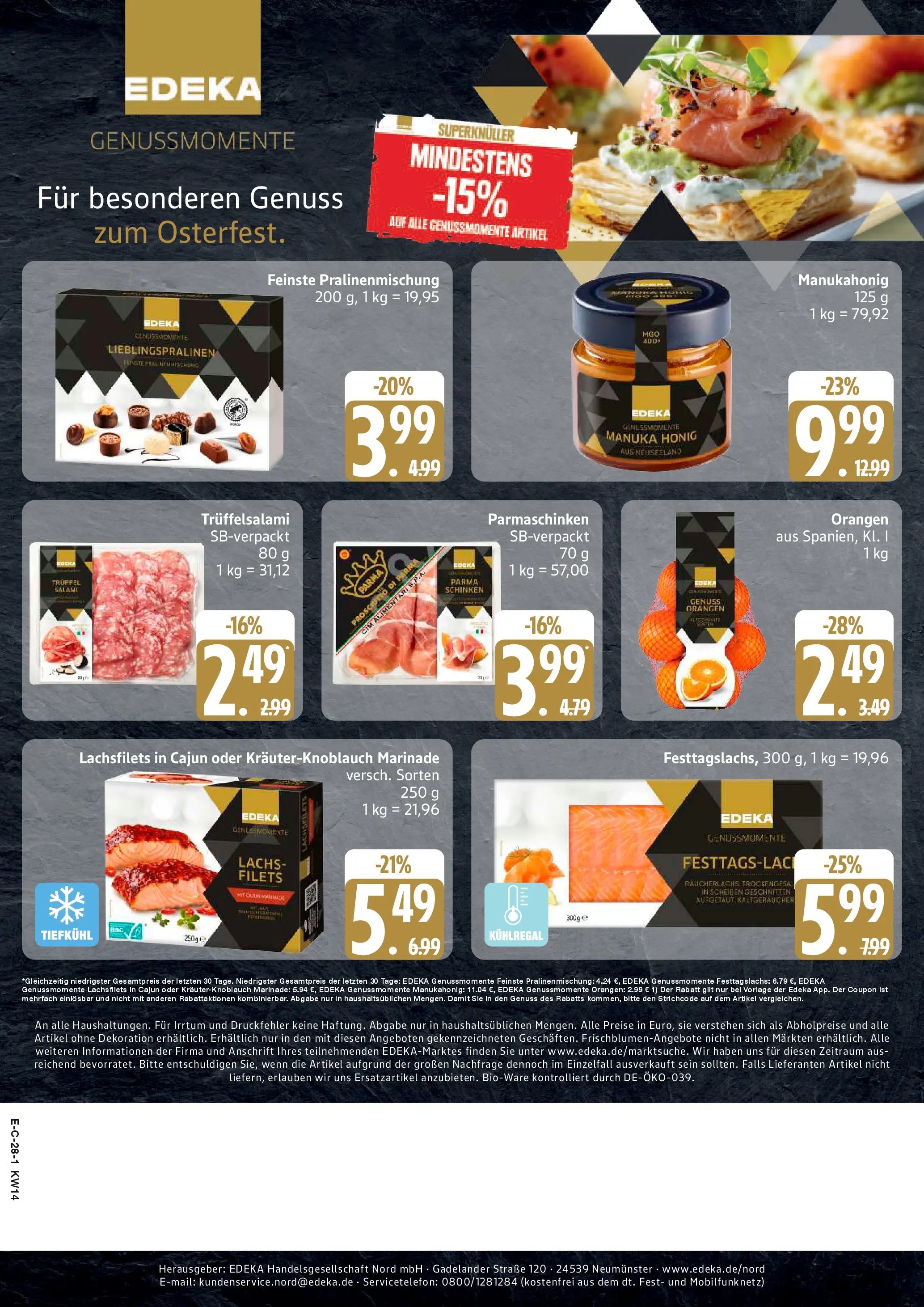 Marktkauf Prospekt Heide	