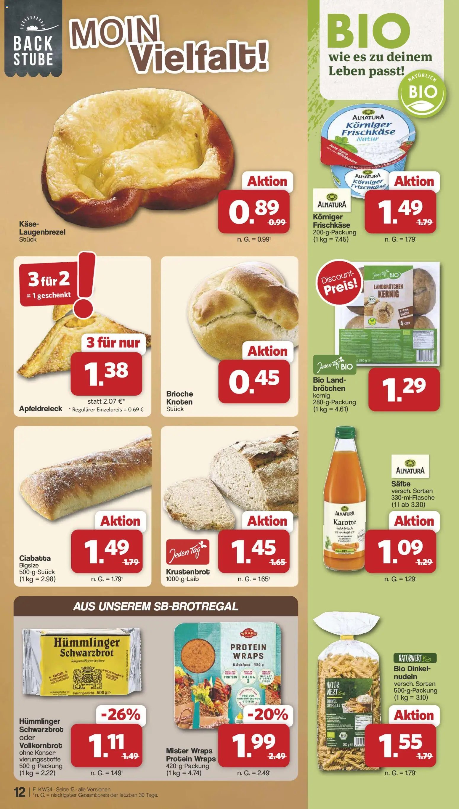 Famila Nordwest Prospekt
