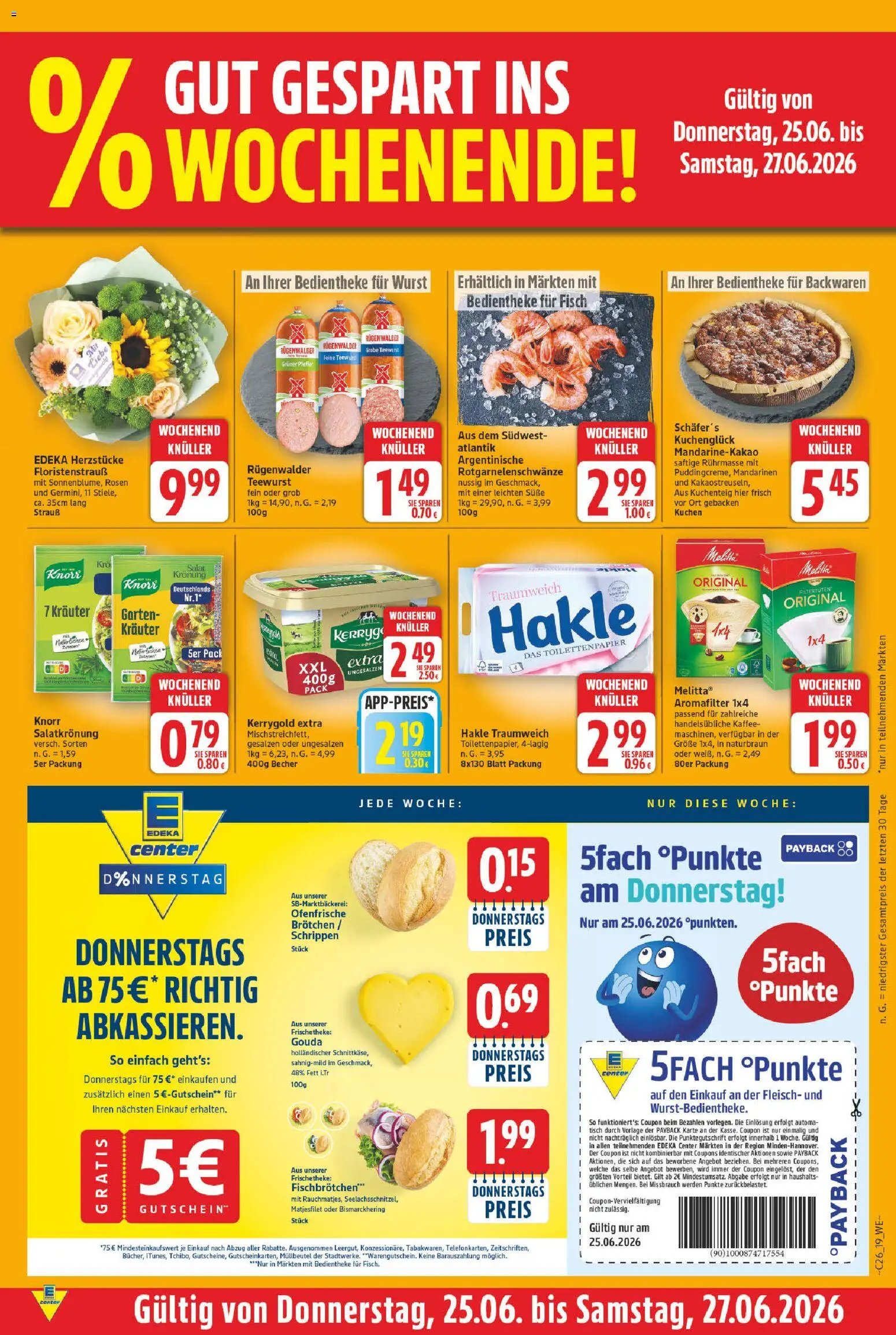 E center Prospekt