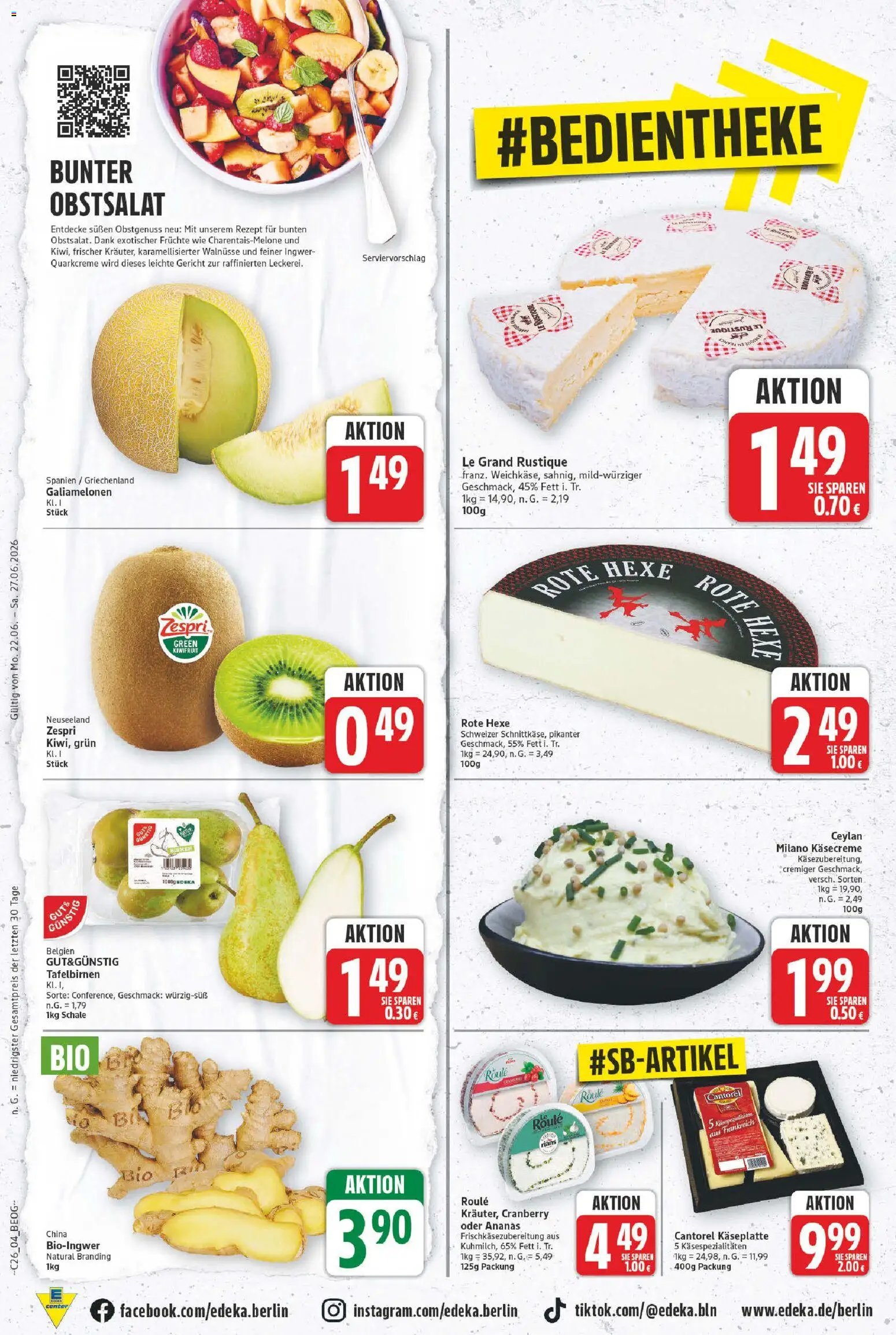 E center Prospekt