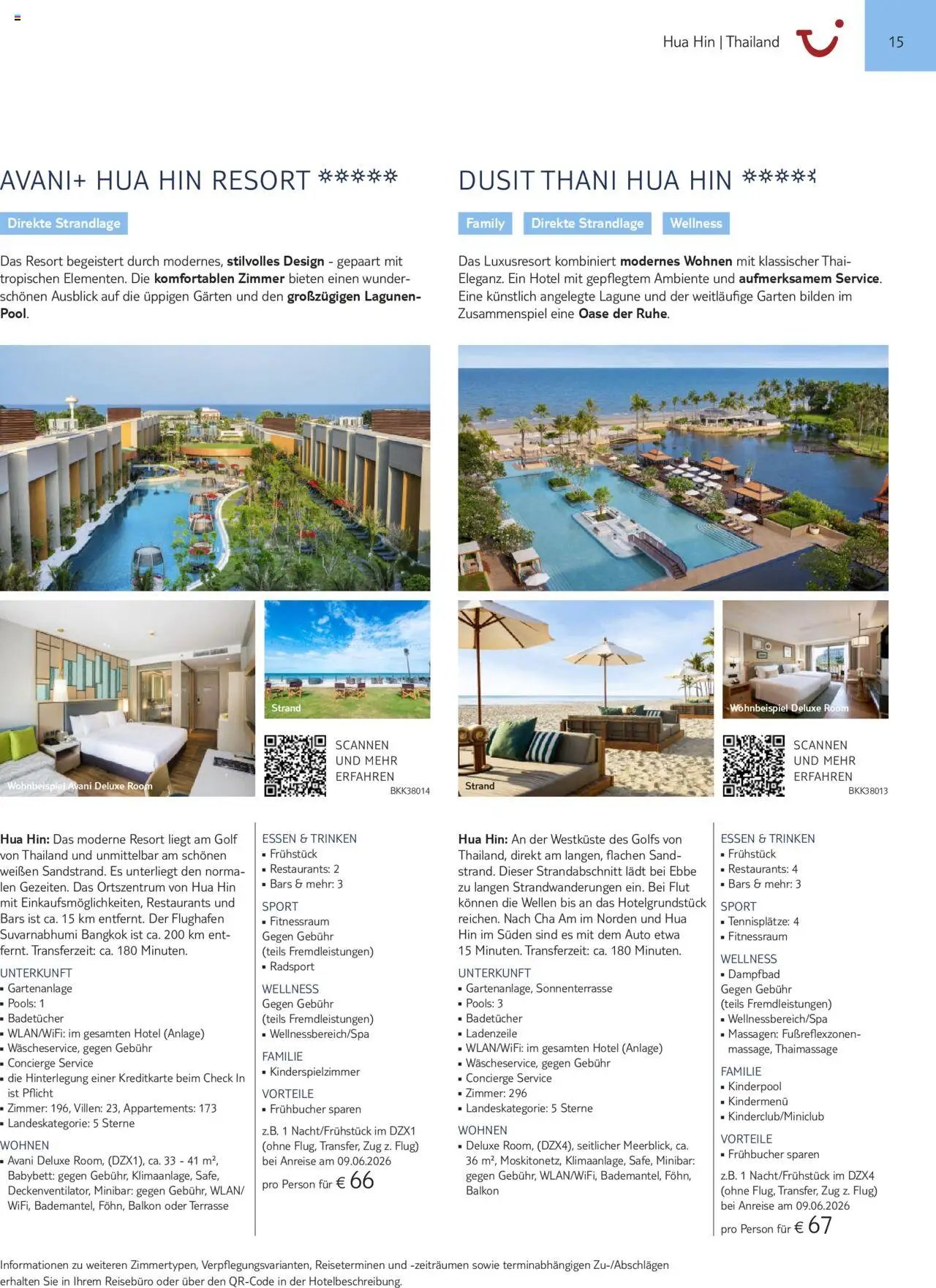 Aida - Asien, Afrika, Orient & Indischer Ozean 2025/26